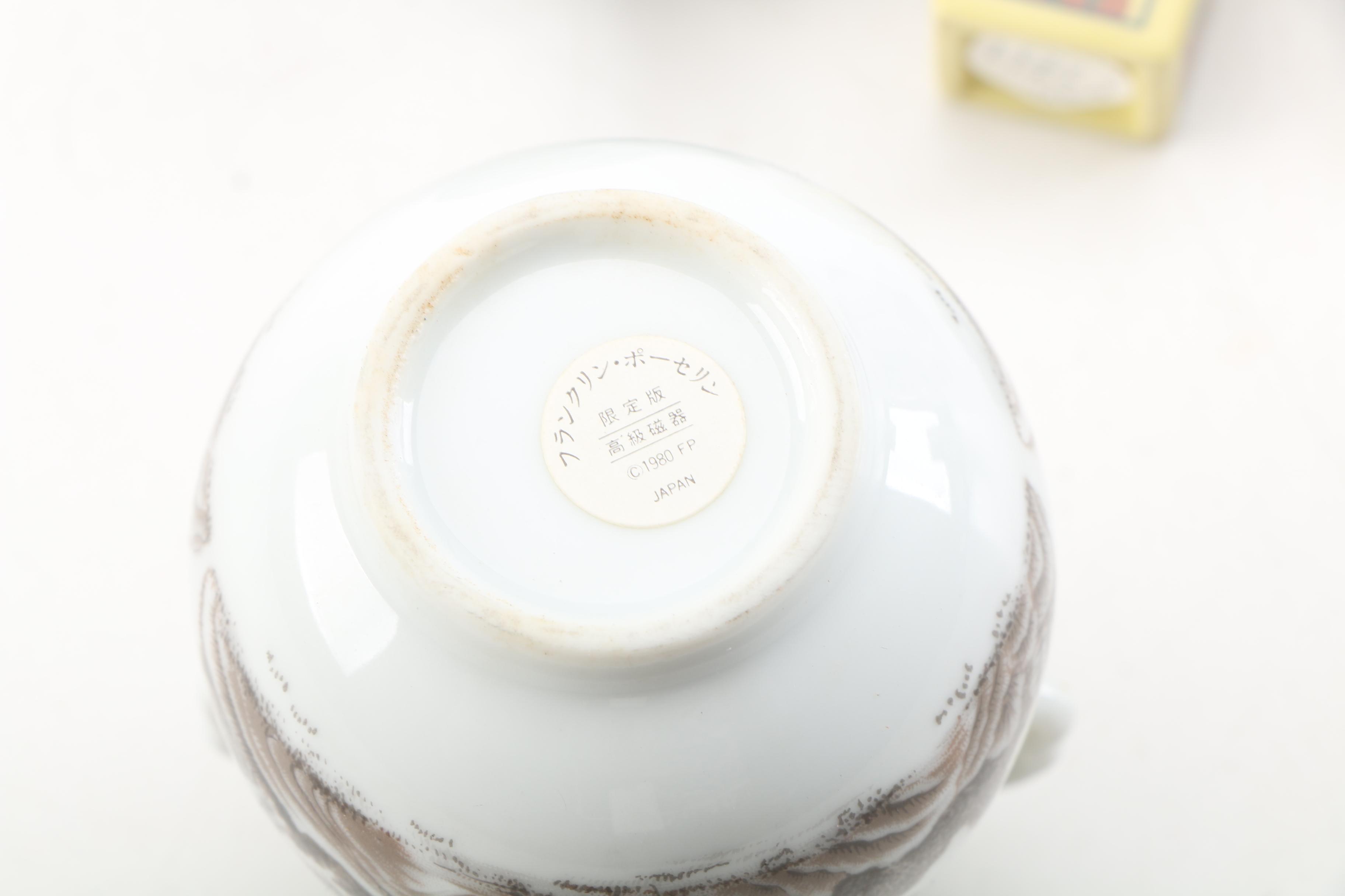 Miniature Vintage Japanese Bud Vases