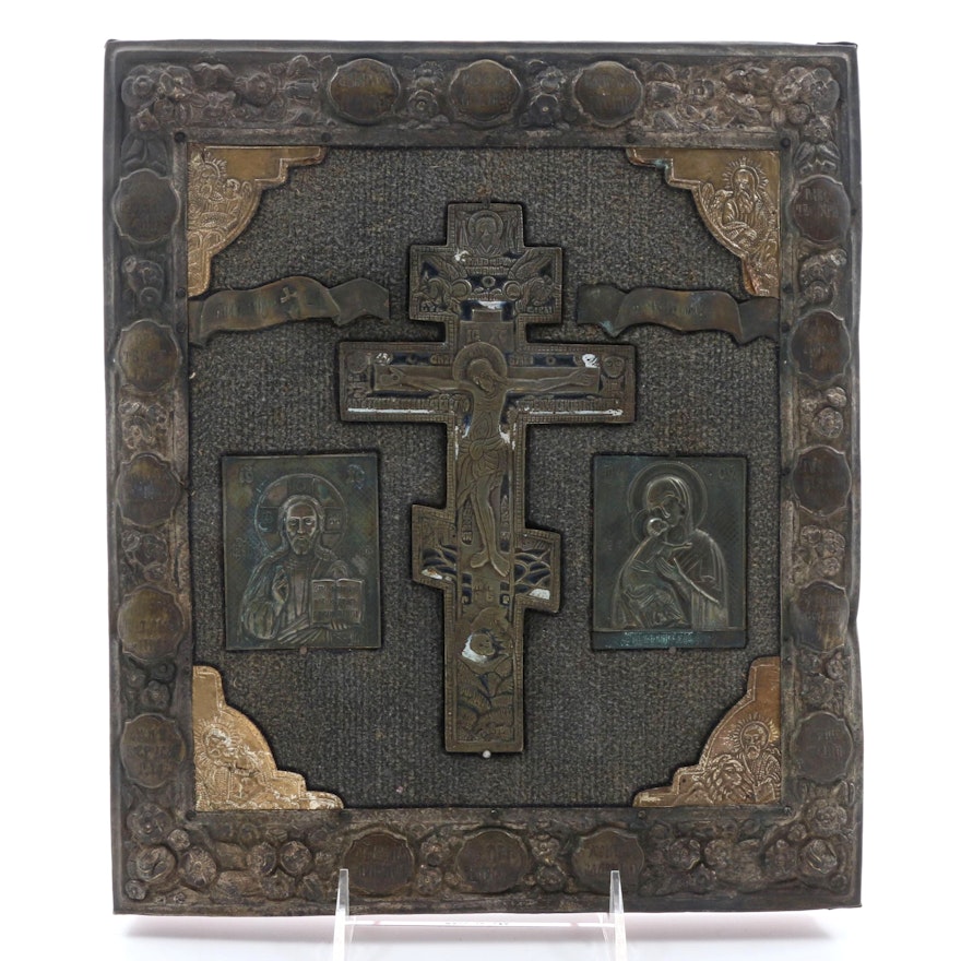 Russian Orthodox Cross Panel in Bronze and Brass