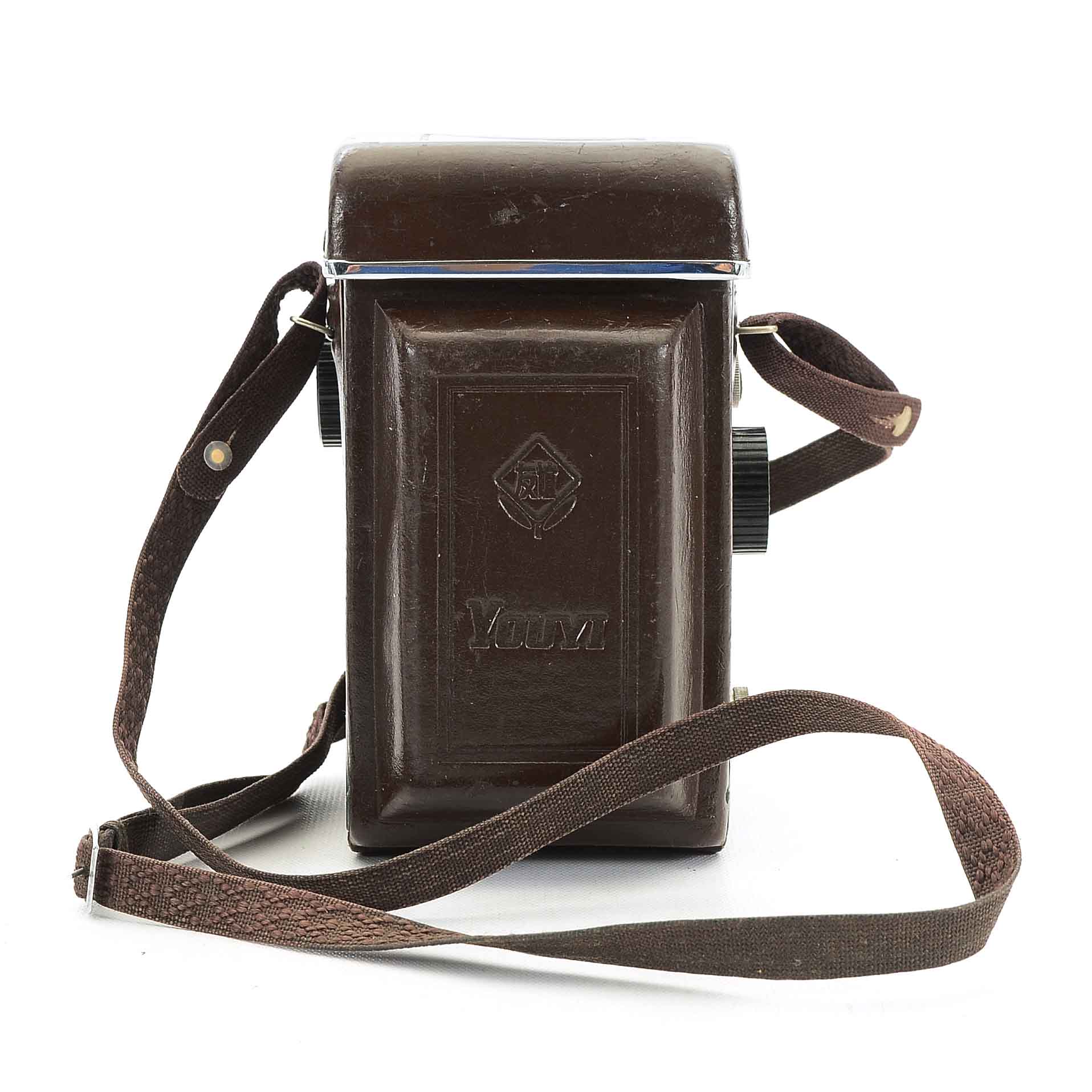 Vintage Youyi Camera