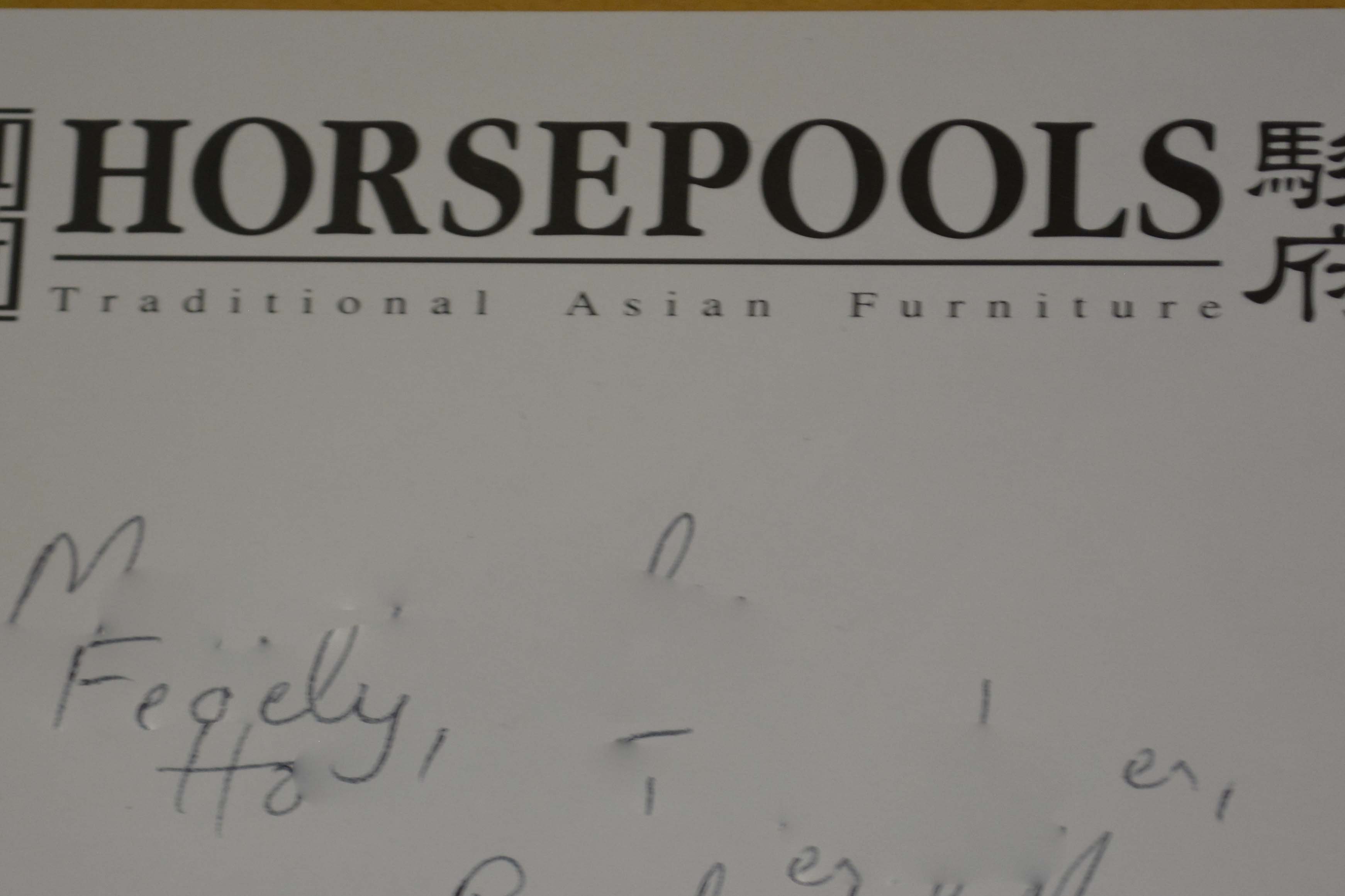 Antique Handmade Chinese Square-Cornered Elmwood Cabinet