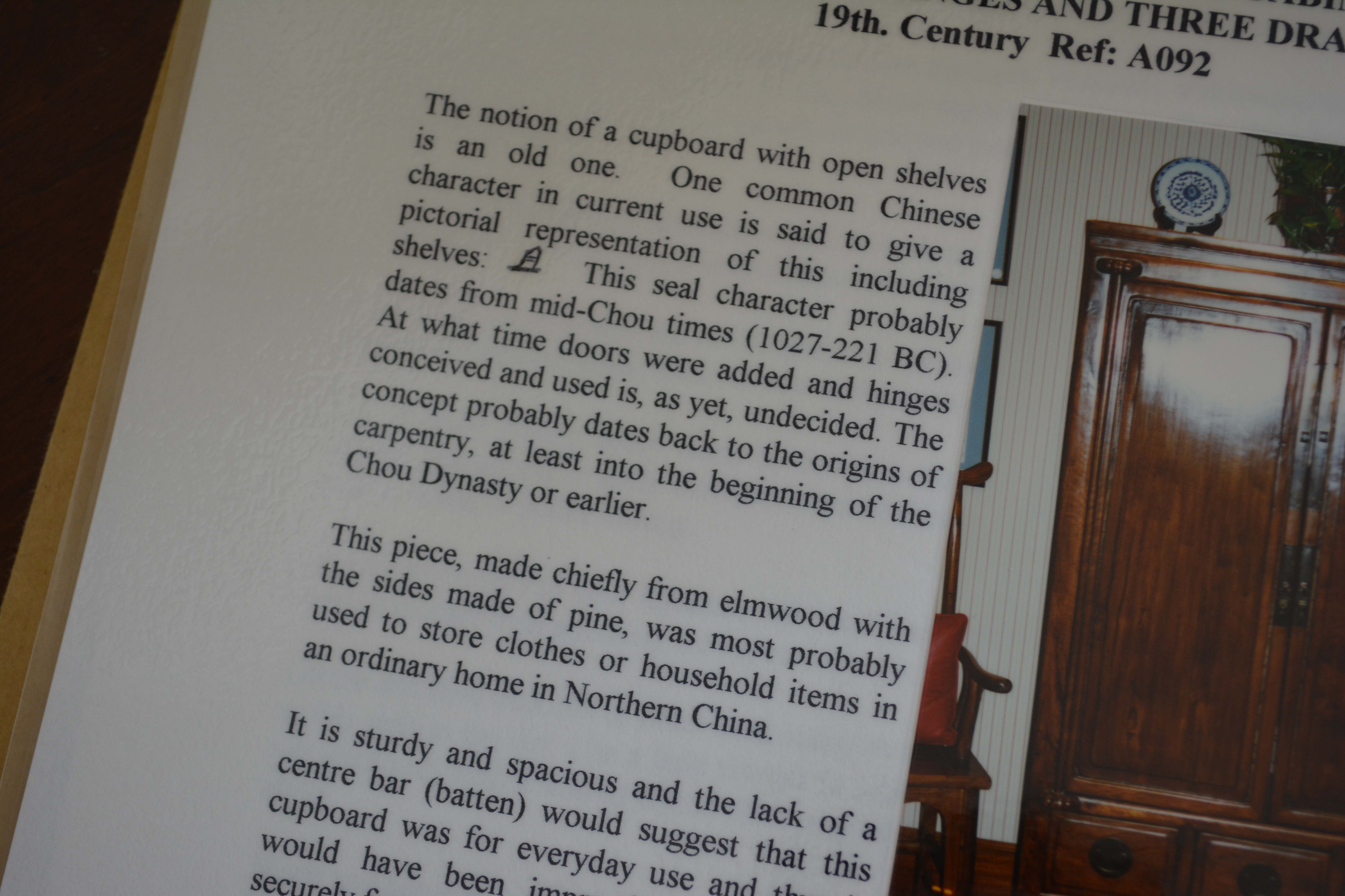 Antique Handmade Chinese Square-Cornered Elmwood Cabinet