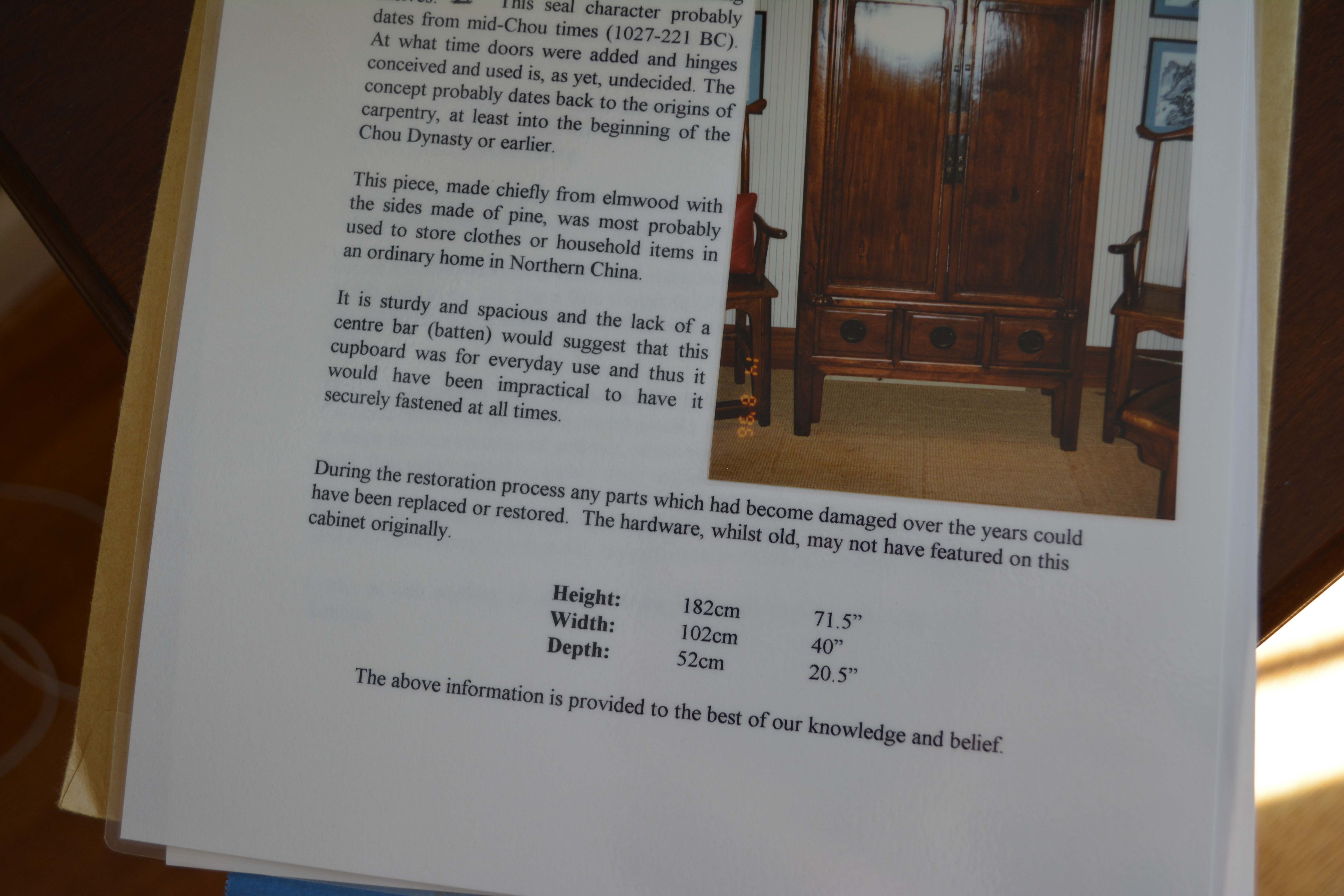 Antique Handmade Chinese Square-Cornered Elmwood Cabinet