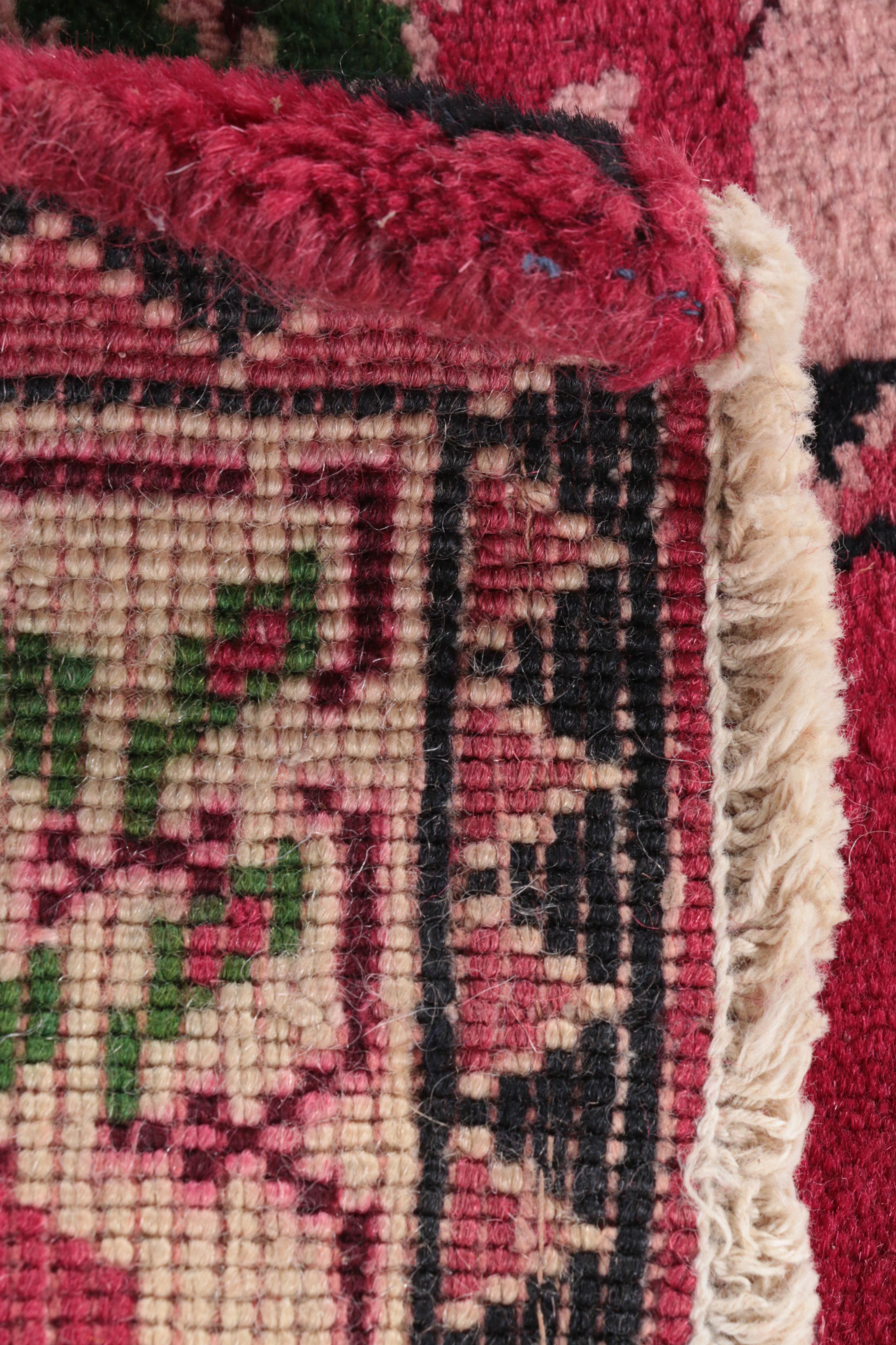 Hand-Knotted Boteh Accent Rug