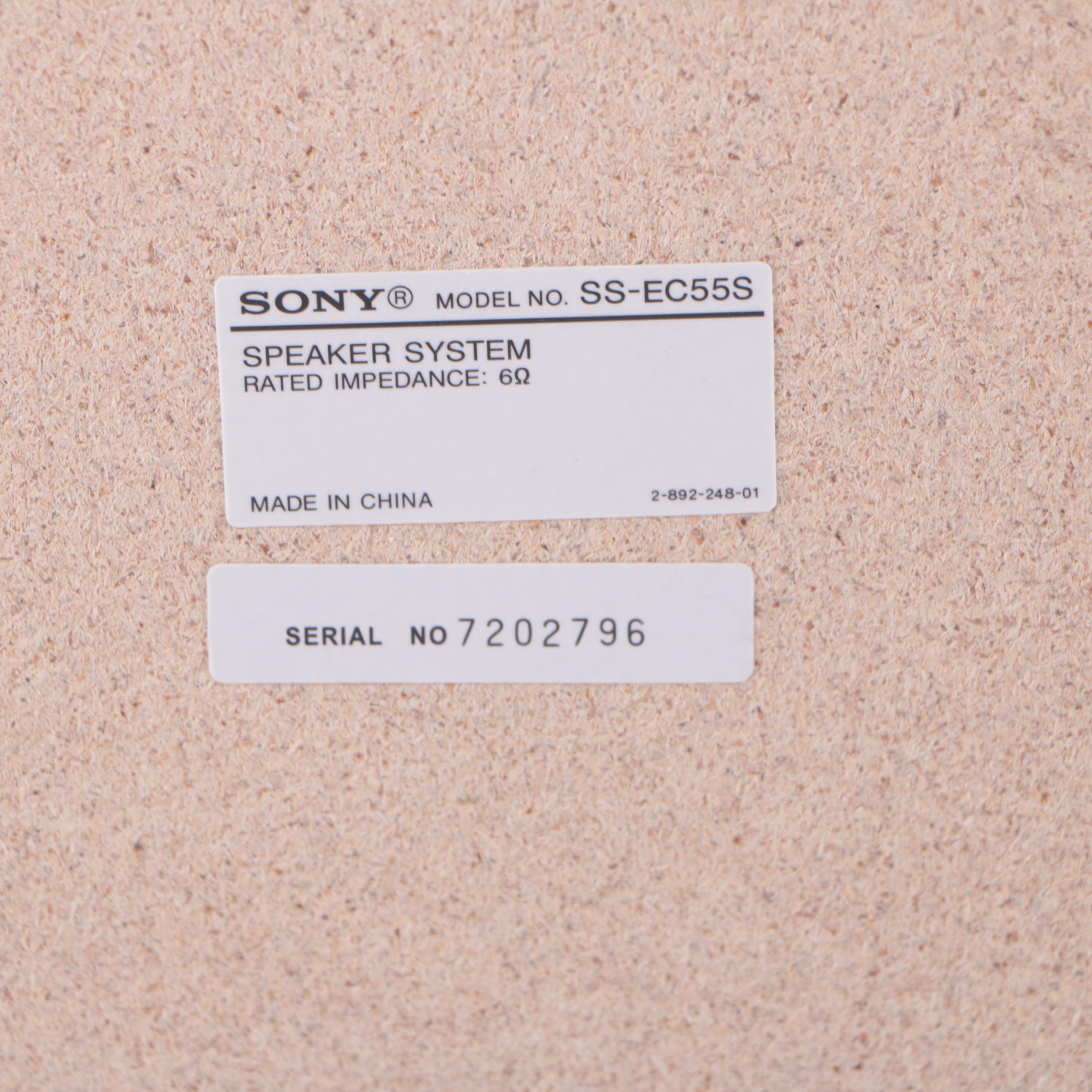 Sony CD Bookshelf Stereo