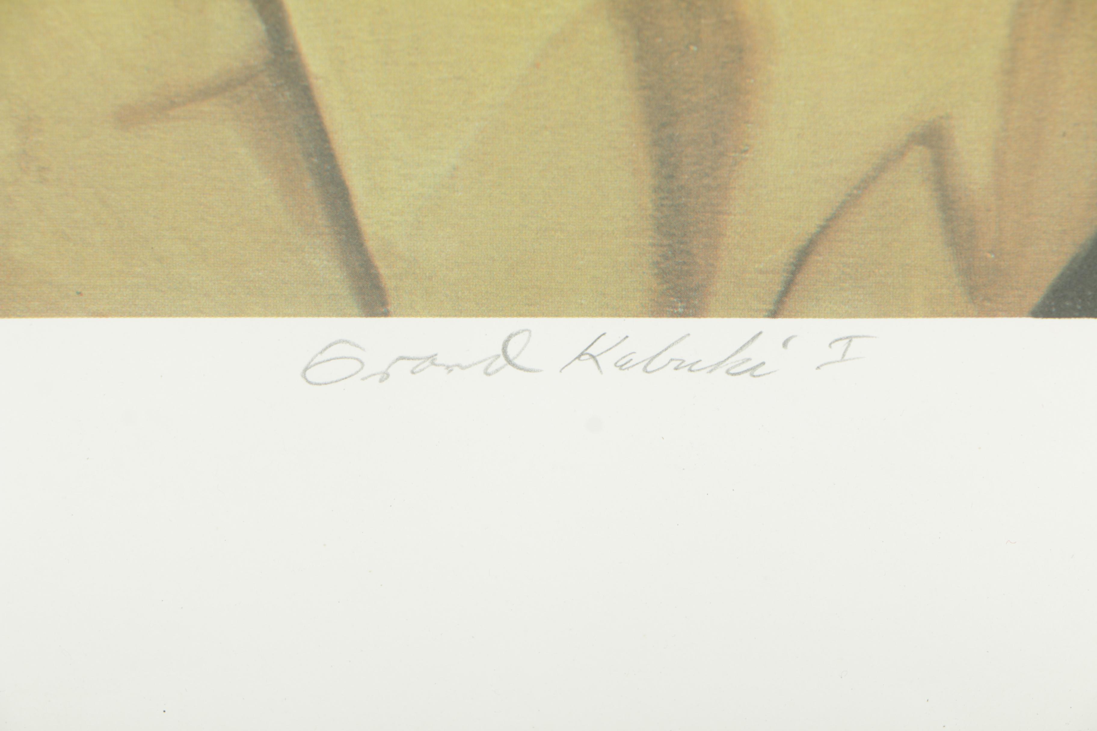 Al Razza Limited Edition Offset Lithograph "Grand Kabuki I"