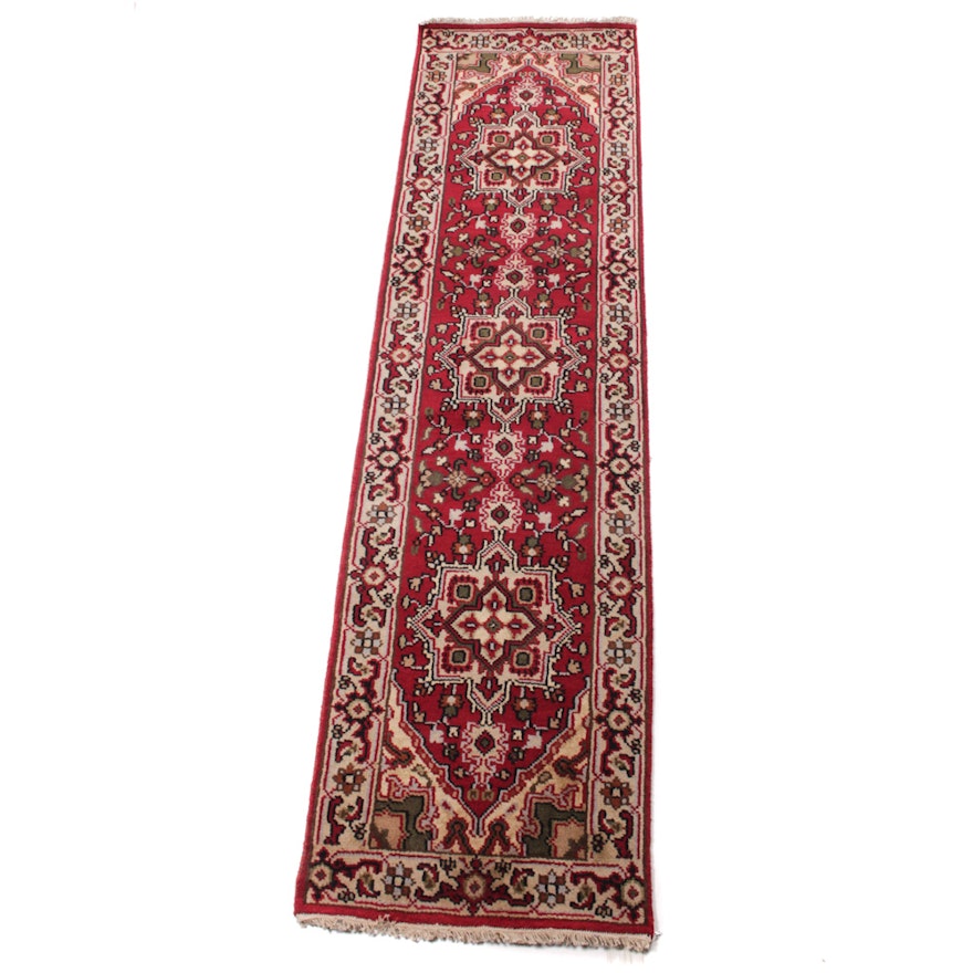 Vintage Hand-Knotted Persian Bakhshayesh Heriz Rug