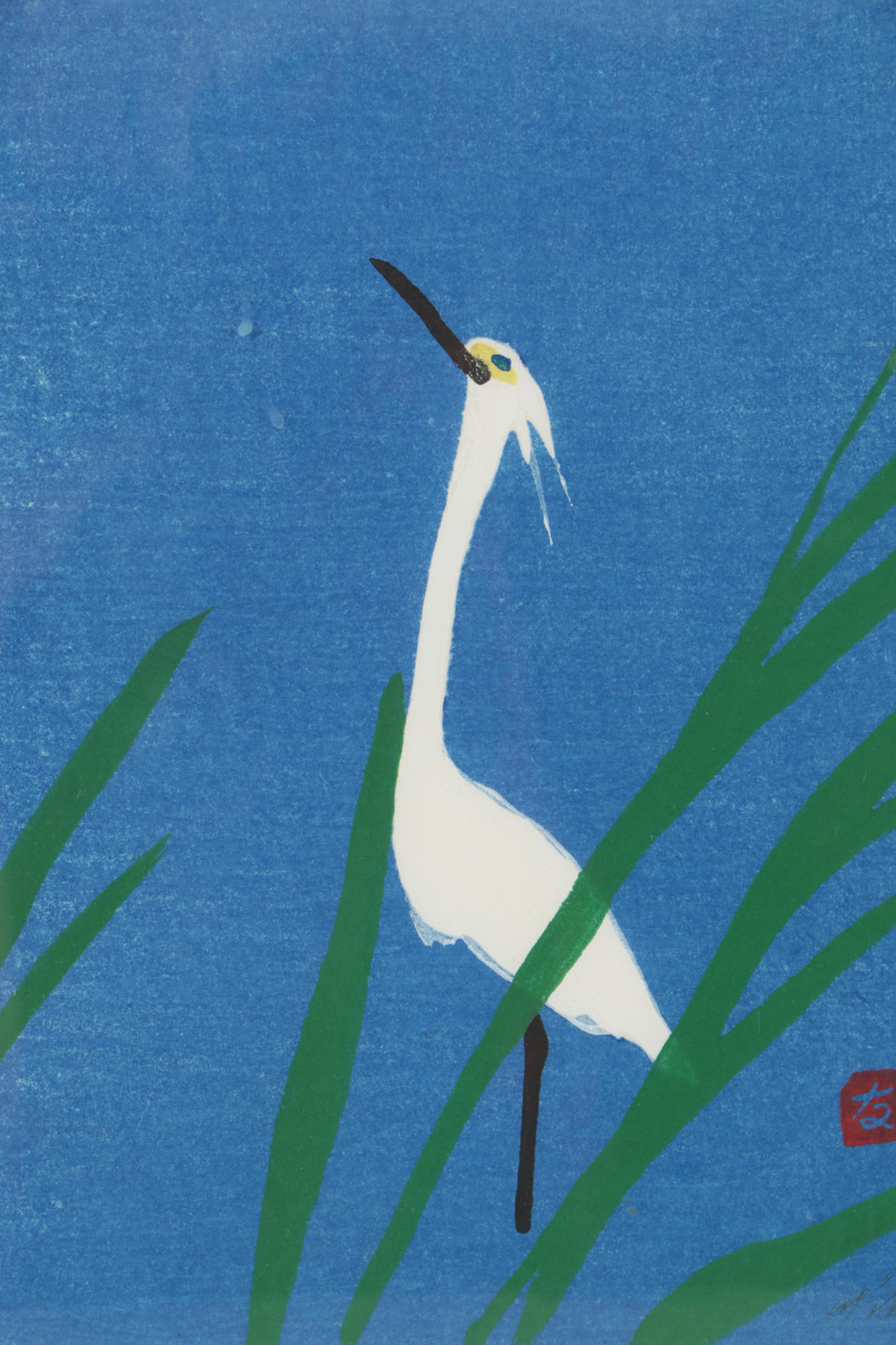 Tomonosuke Ogo "Shirosagi" Woodblock Print