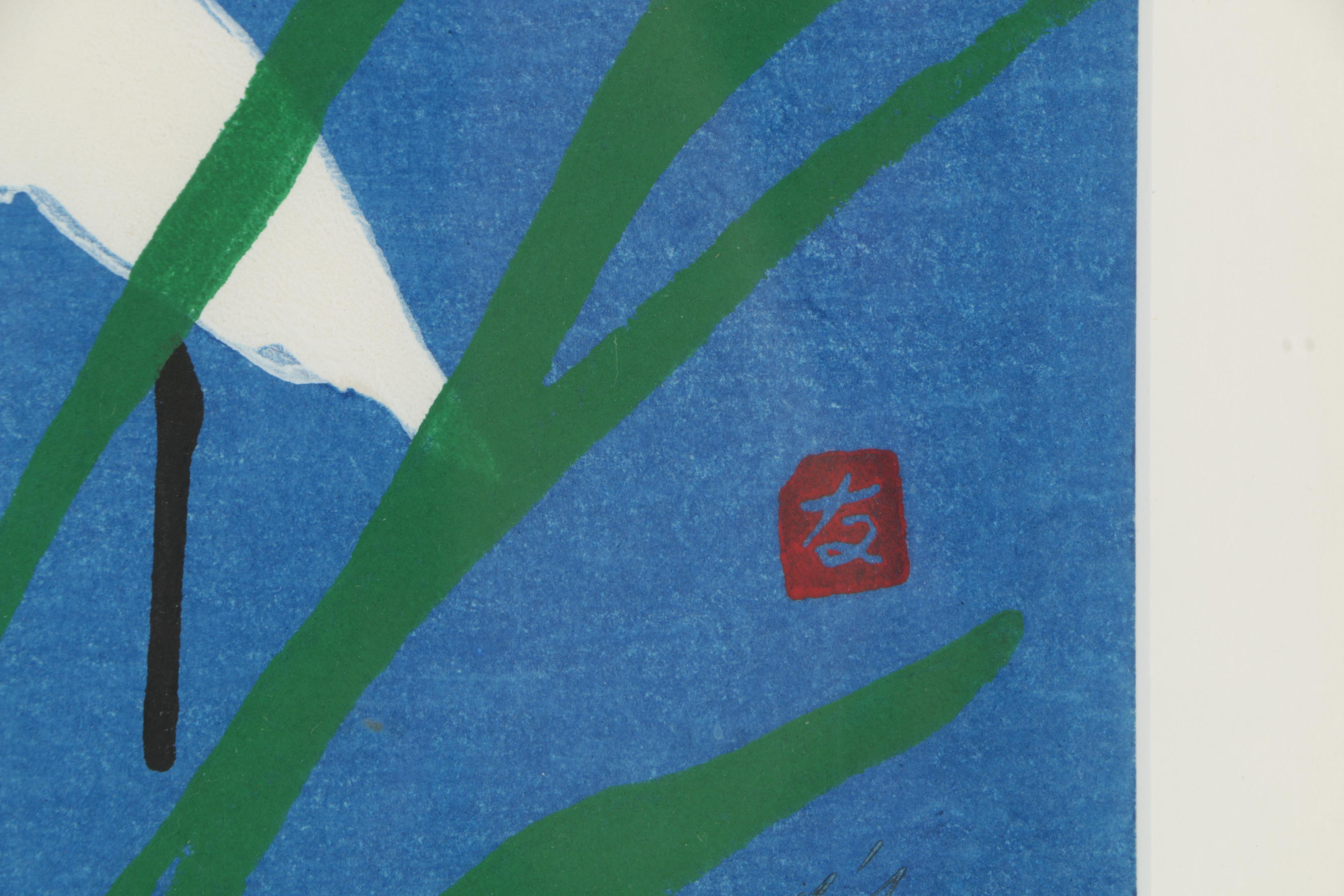 Tomonosuke Ogo "Shirosagi" Woodblock Print