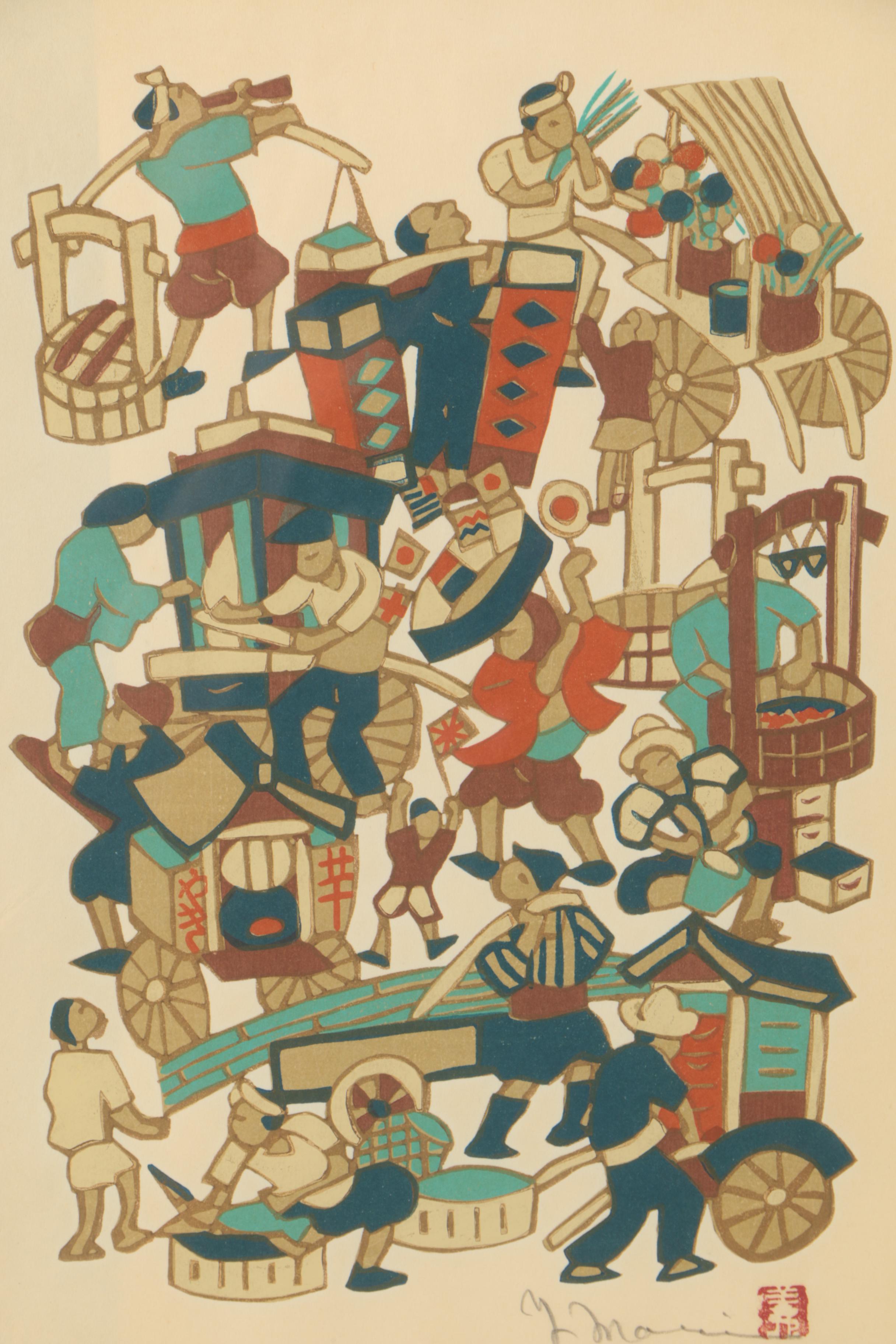 Yoshitoshi Mori  "Tradesmen" Color Woodblock Print