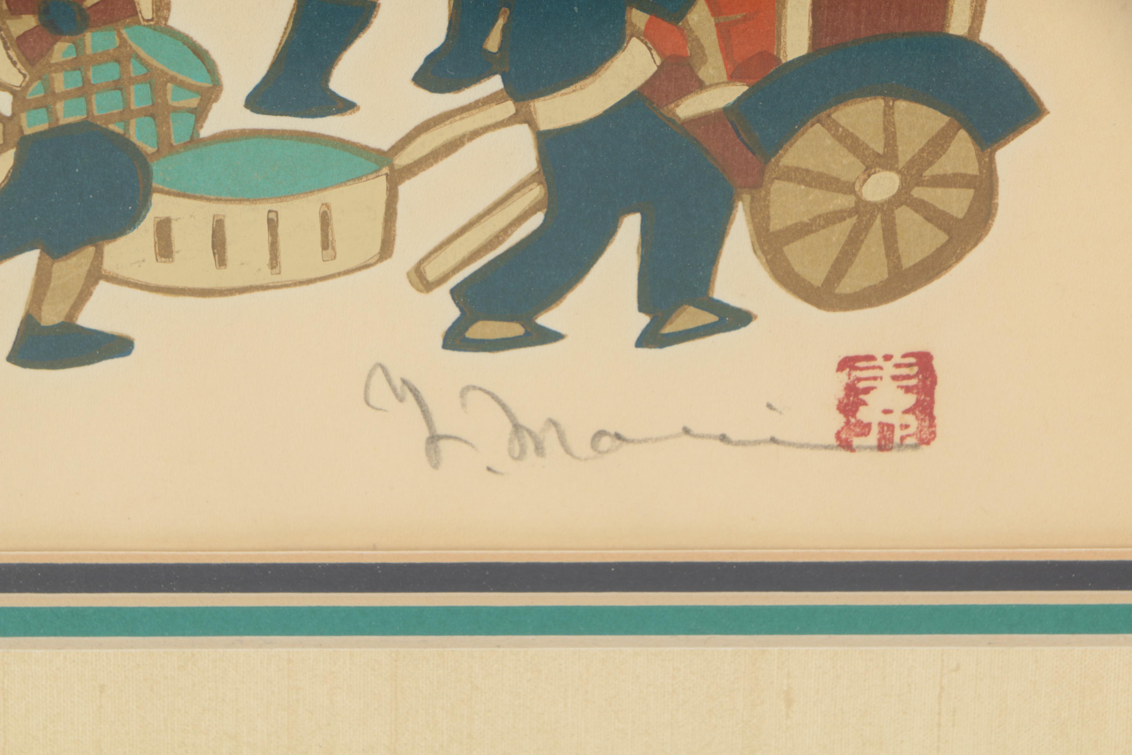 Yoshitoshi Mori  "Tradesmen" Color Woodblock Print