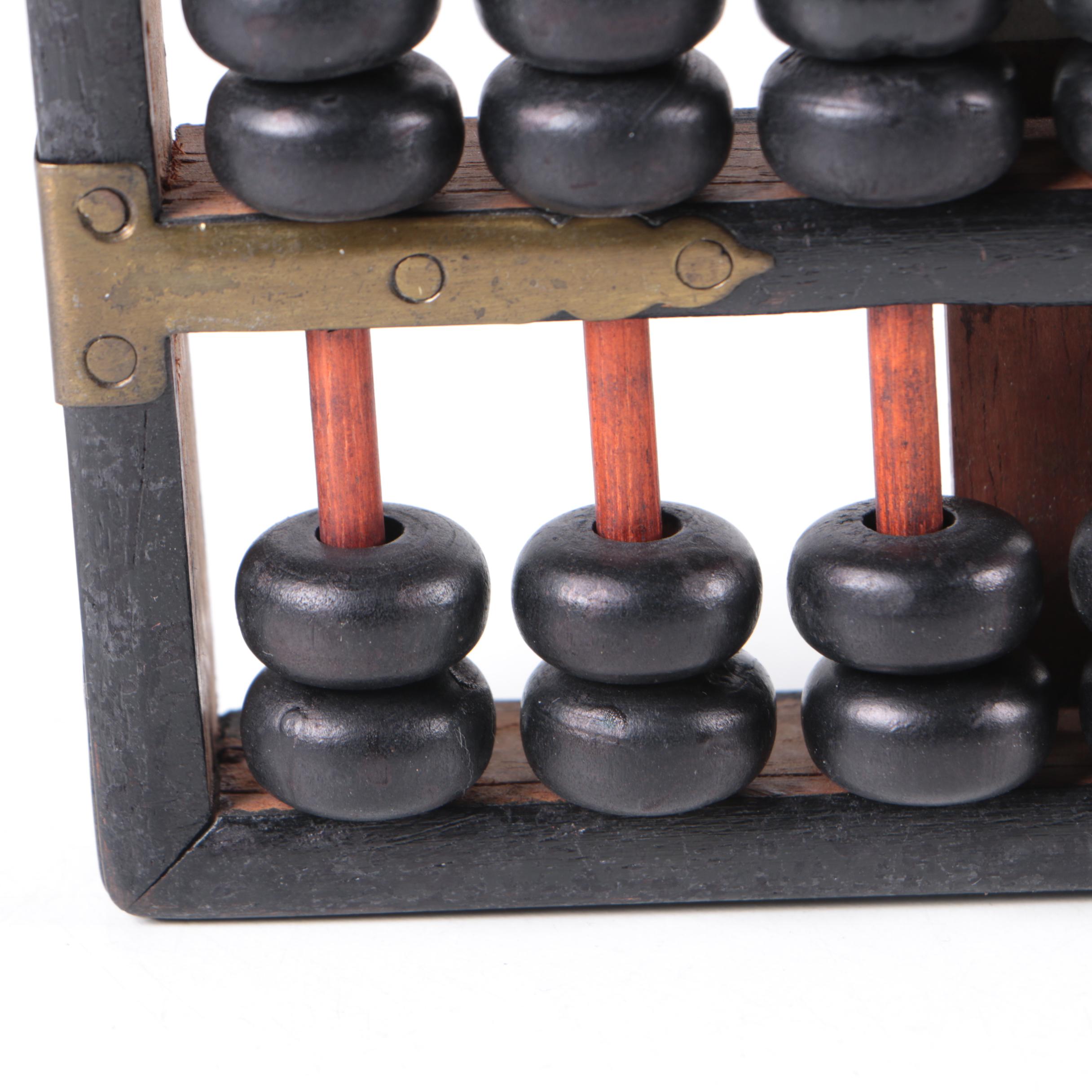 Wooden Chinese Abacus