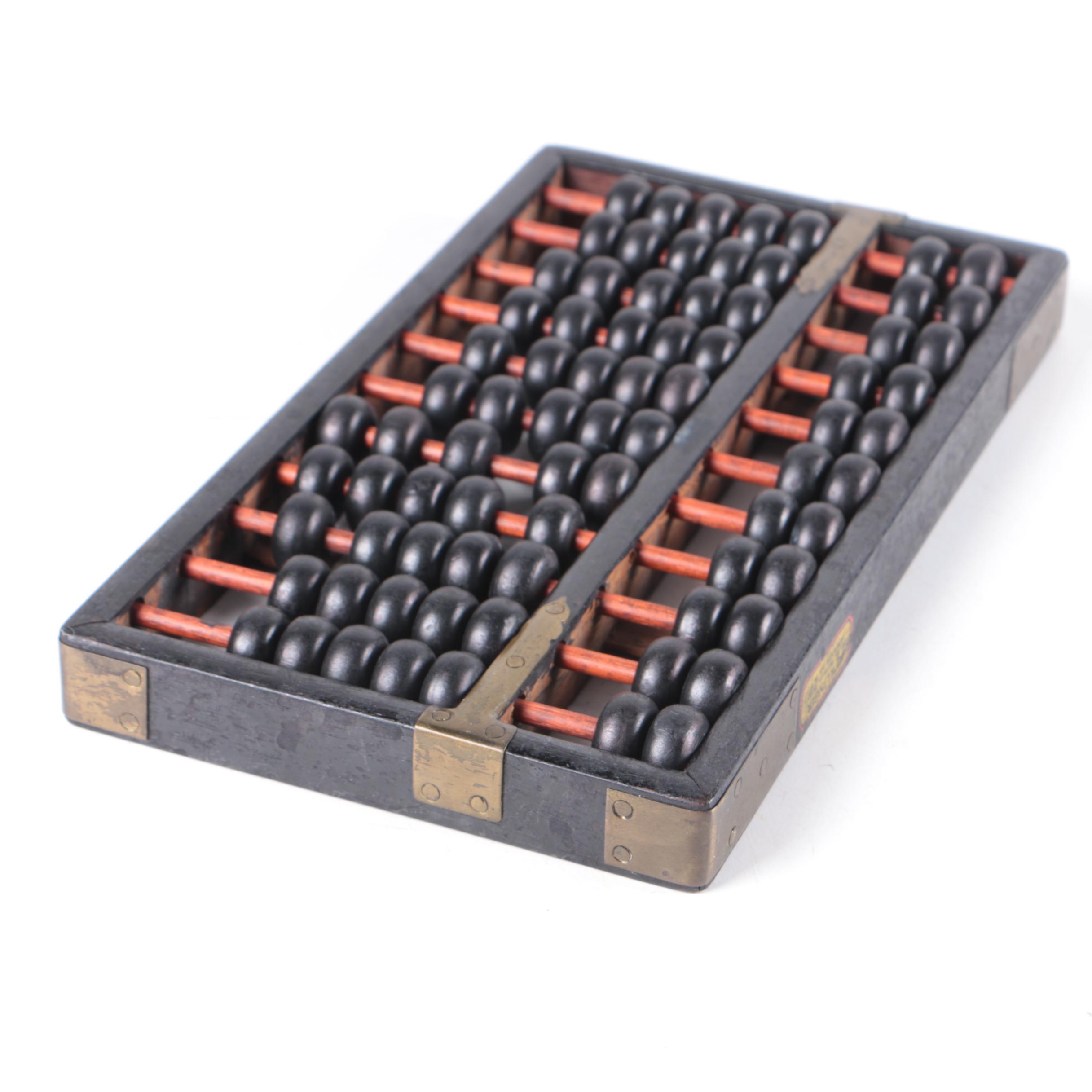 Wooden Chinese Abacus