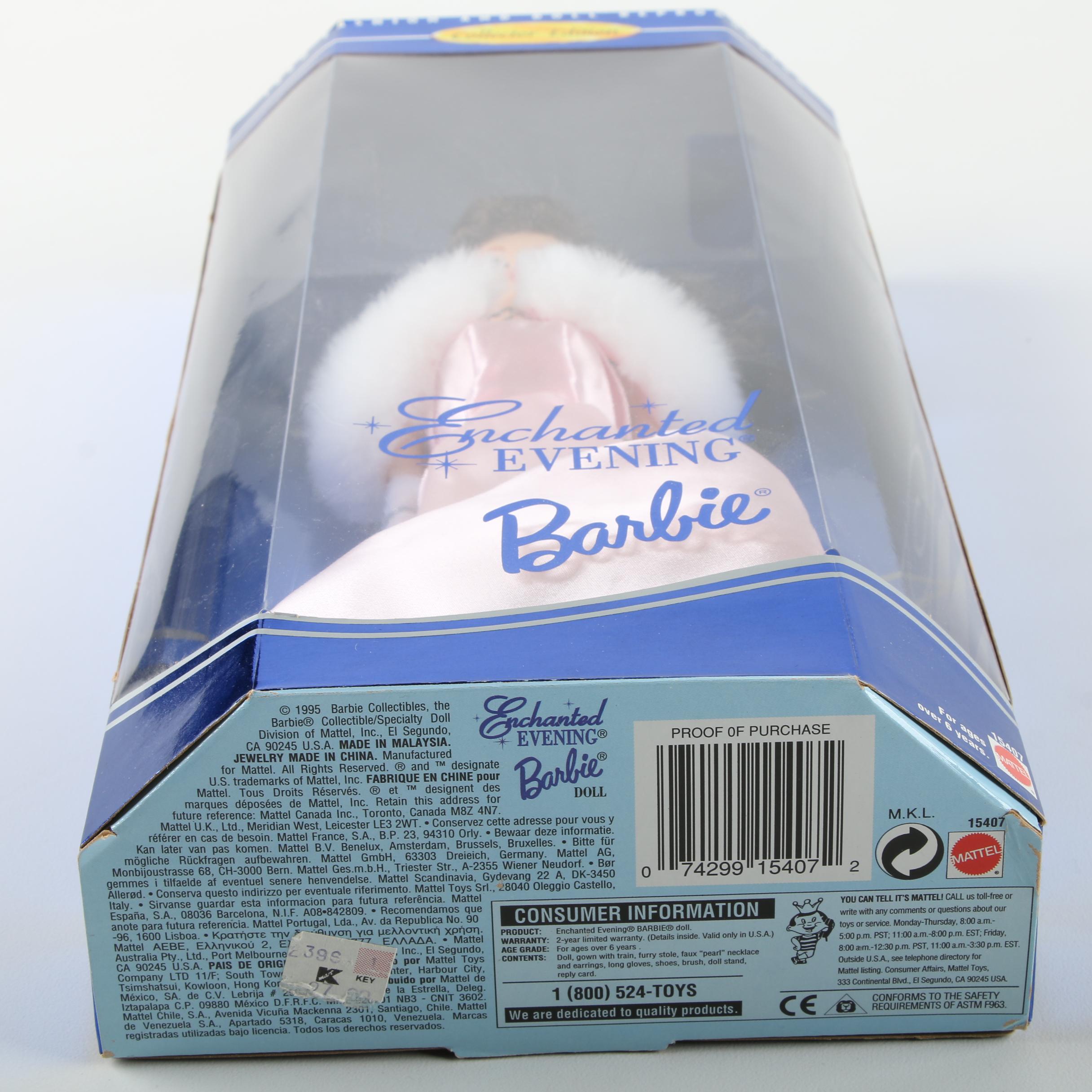 "Enchanted Evening" Barbie and Barbie Keychain