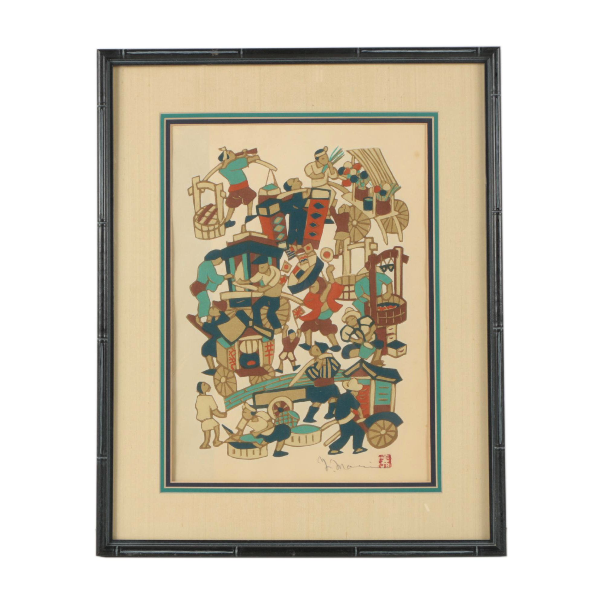 Yoshitoshi Mori  "Tradesmen" Color Woodblock Print