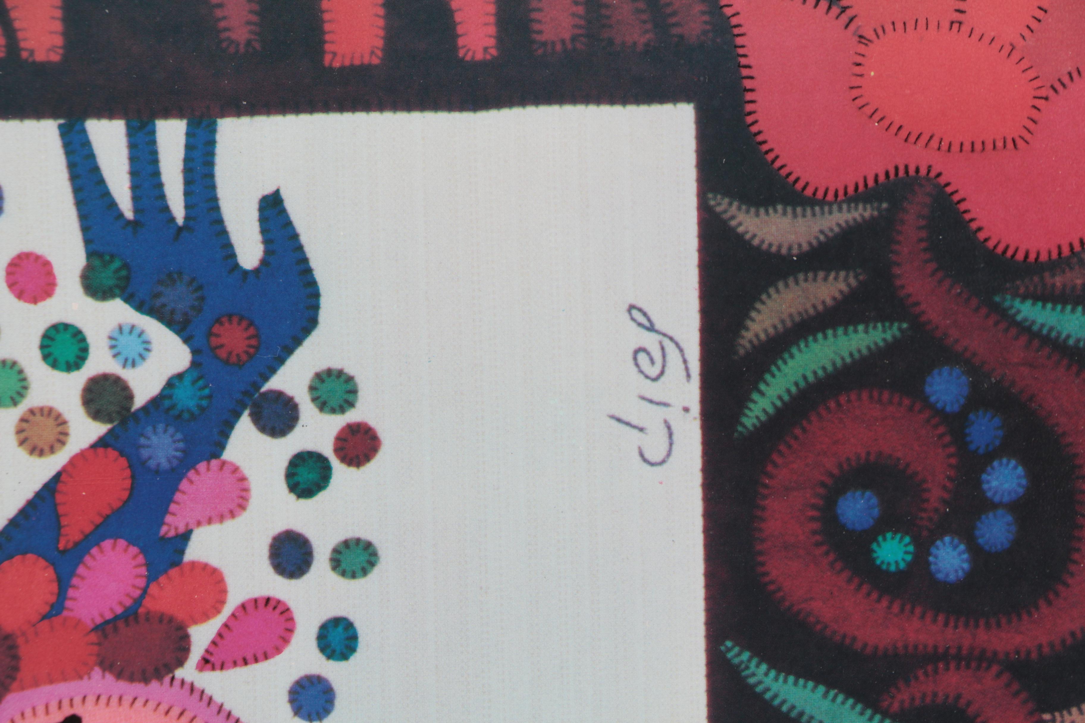 Circa 1990s Offset Lithograph of Abstract Dancing Figures