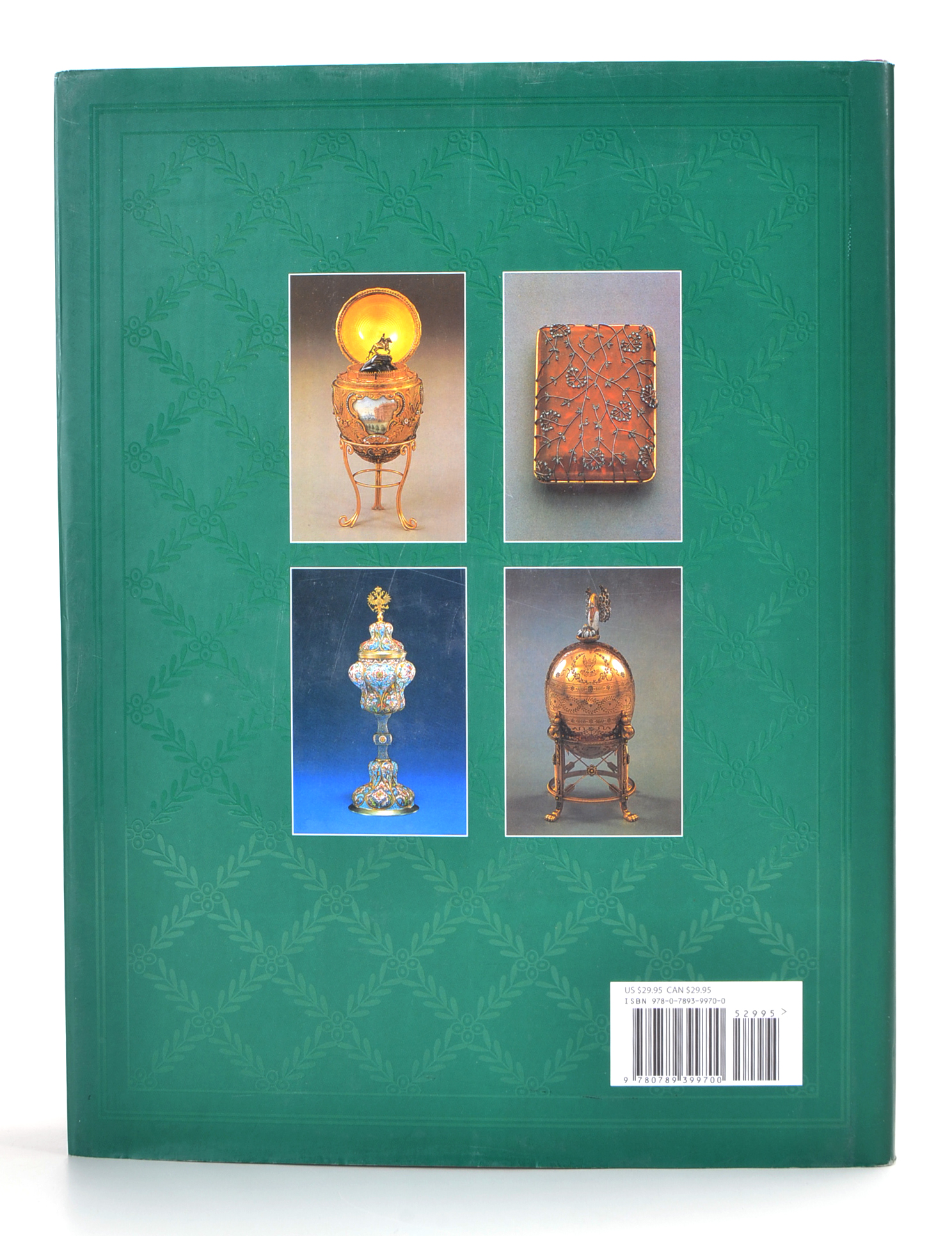 Replica Fabergé "Imperial Coronation" Egg