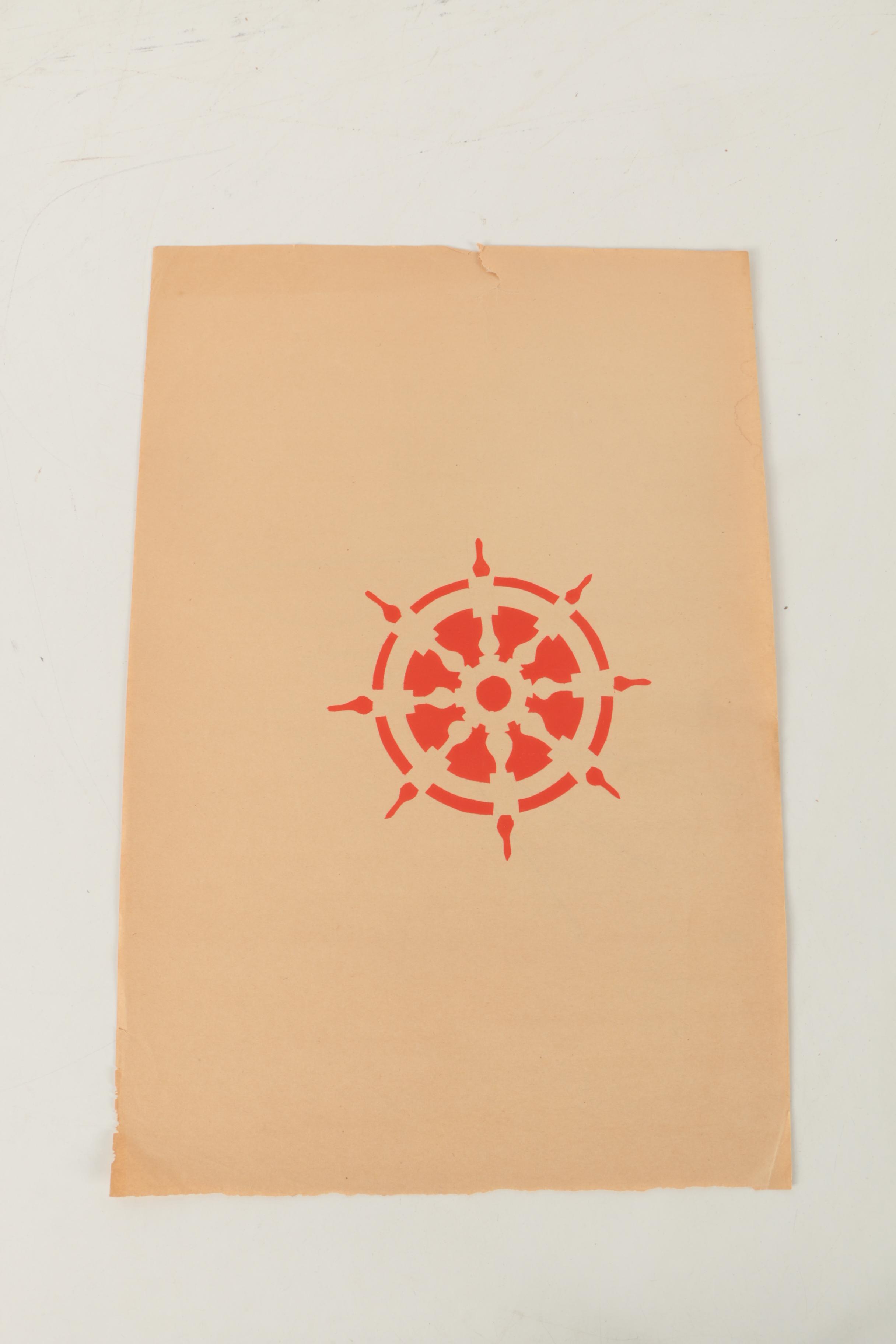 Relief Prints of Abstract Compositions