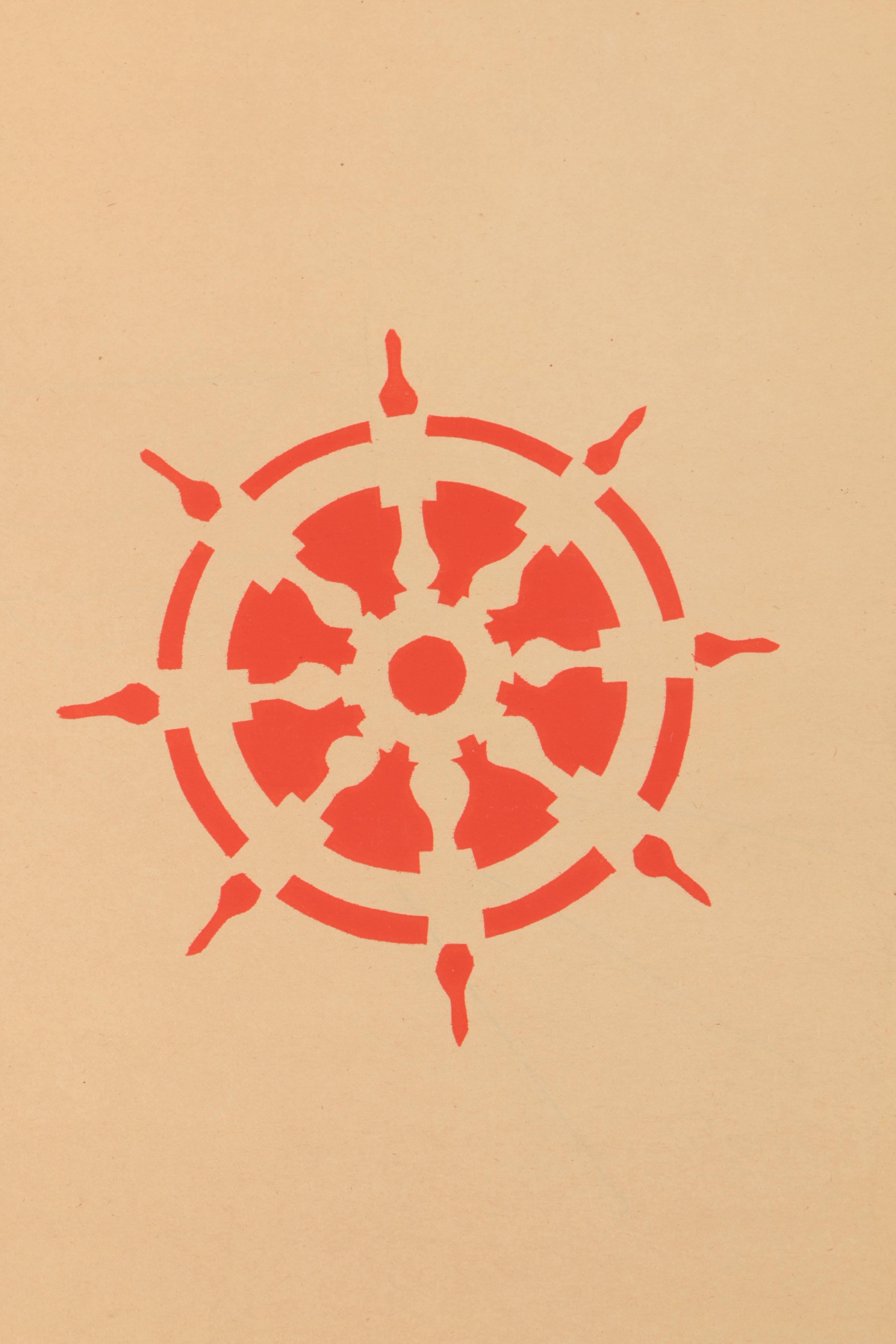 Relief Prints of Abstract Compositions