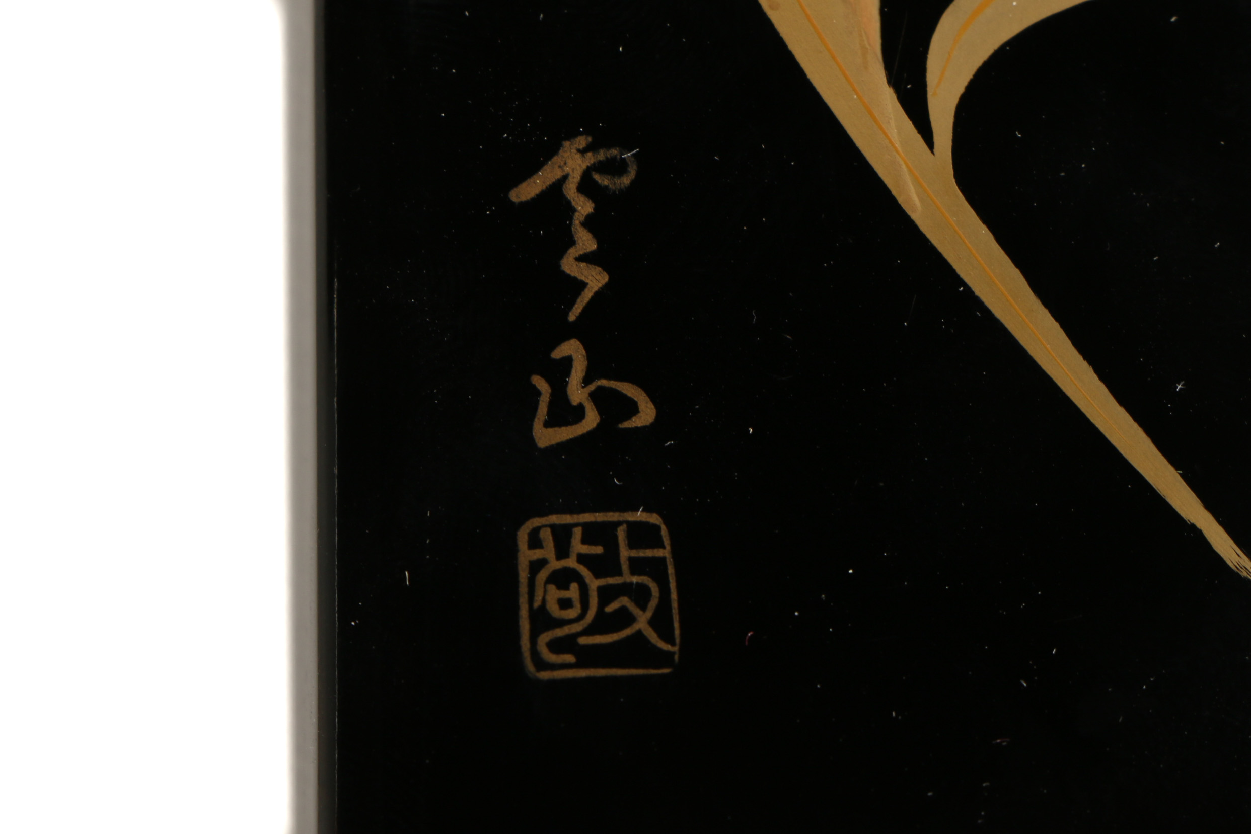 Japanese Lacquer and Wood Chopsticks