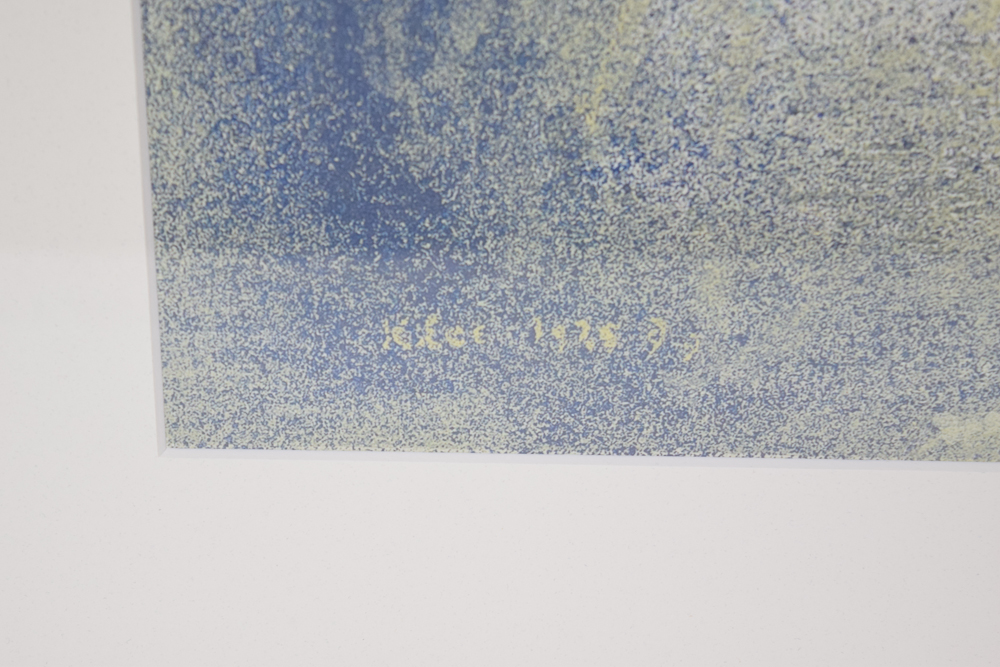 Reproduction Print After Paul Klee "Landhaus im Norden"