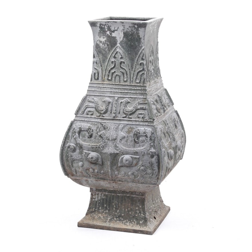 Vintage Chinese Patinaed Metal Vase