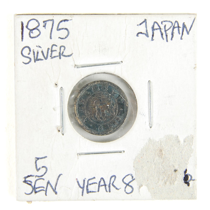 1875 Silver Japanese 5 Sen Year 8