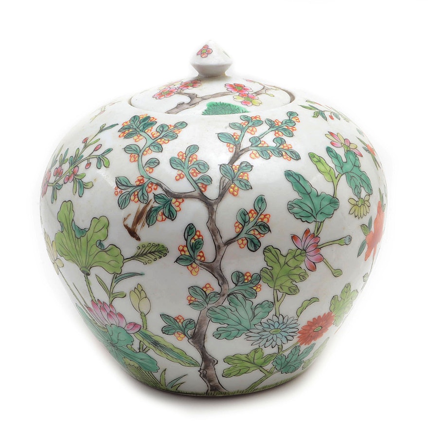 Hand Painted Chinese Ginger Jar