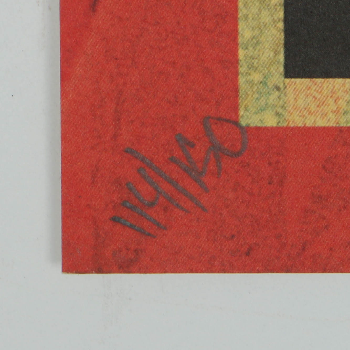 Shepard Fairey Offset Lithograph on Paper "1984"