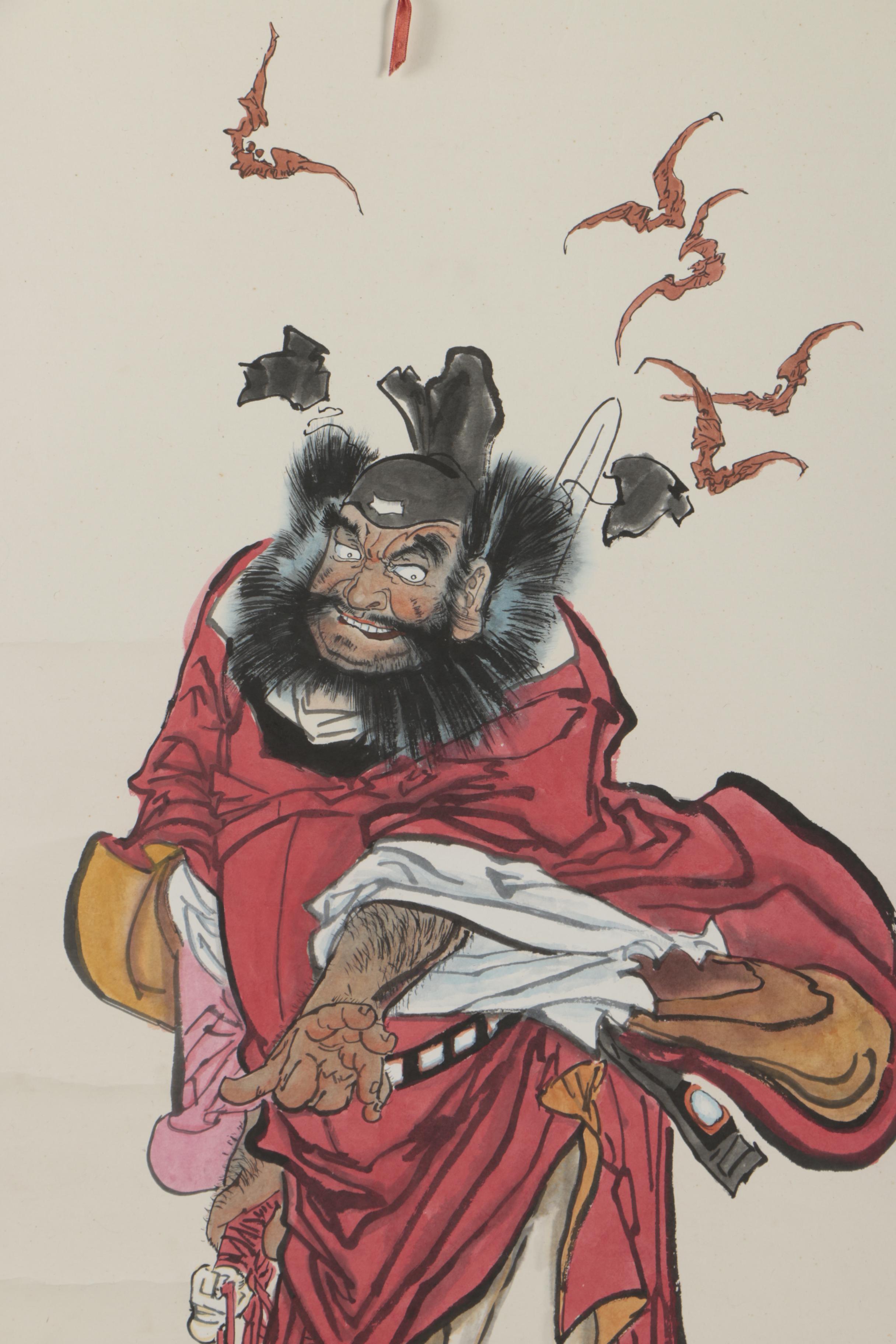 Chinese Watercolor and Ink Hanging Scroll of Zhong Kui