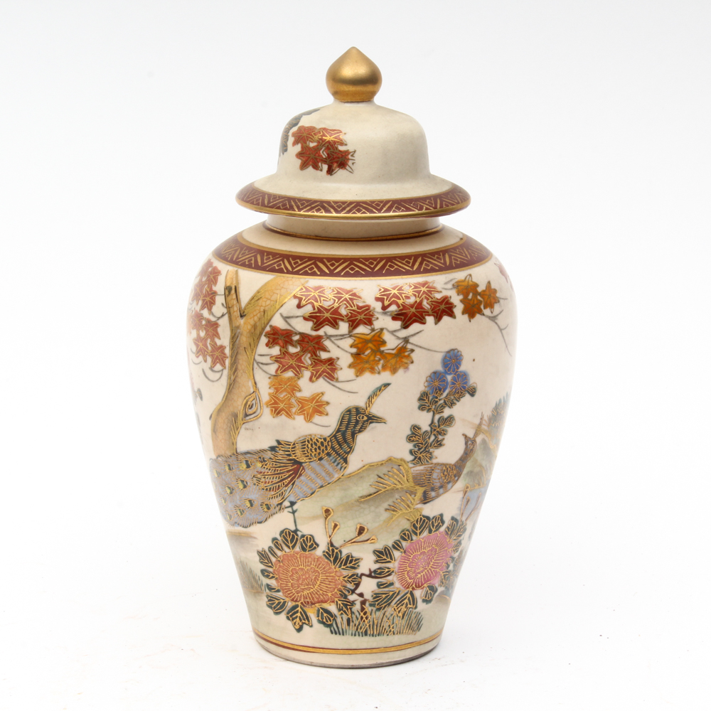 Japanese Satsuma Peacock and Peony Covered Stoneware Vase
