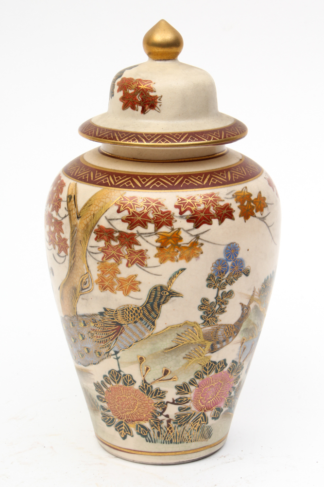 Japanese Satsuma Peacock and Peony Covered Stoneware Vase