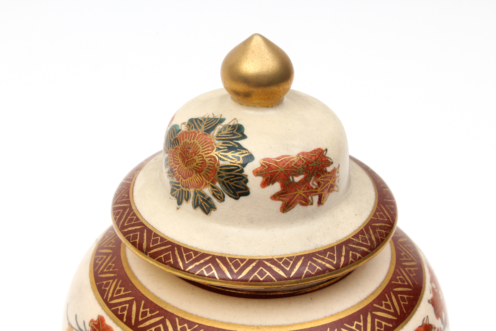 Japanese Satsuma Peacock and Peony Covered Stoneware Vase