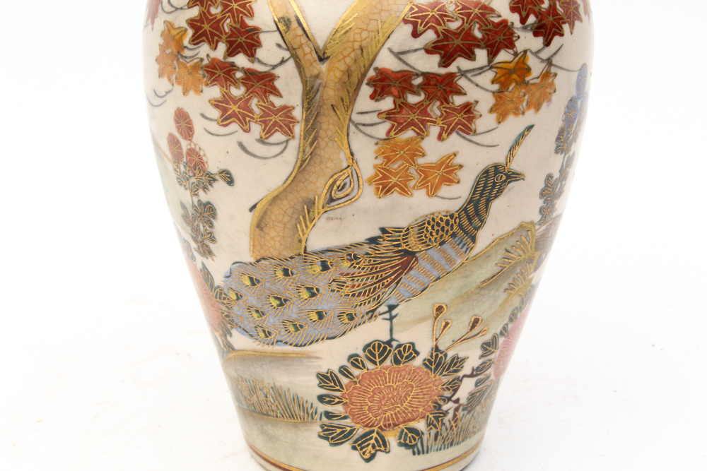 Japanese Satsuma Peacock and Peony Covered Stoneware Vase