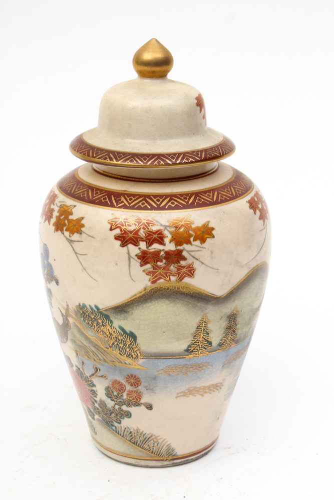 Japanese Satsuma Peacock and Peony Covered Stoneware Vase