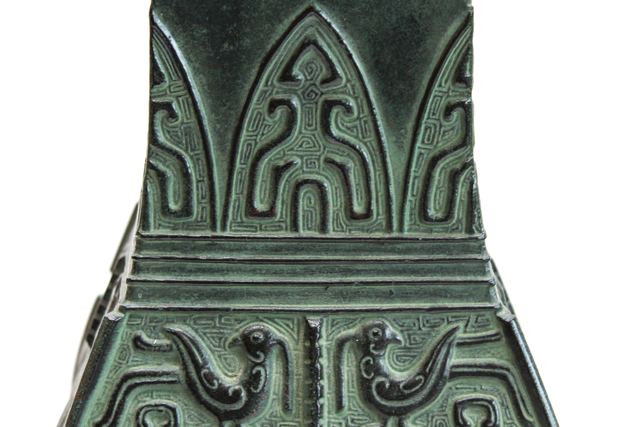 Frederick Cooper Asian Embossed Table Lamps