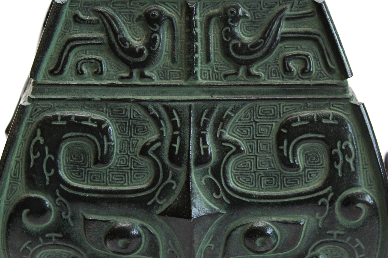 Frederick Cooper Asian Embossed Table Lamps