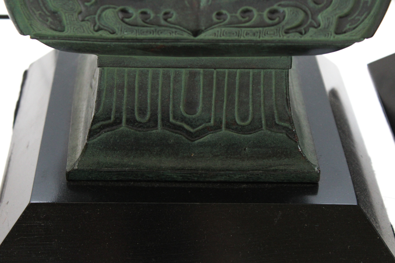 Frederick Cooper Asian Embossed Table Lamps