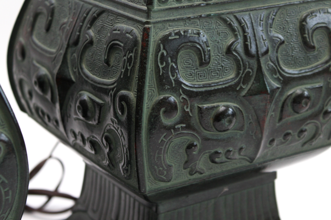 Frederick Cooper Asian Embossed Table Lamps