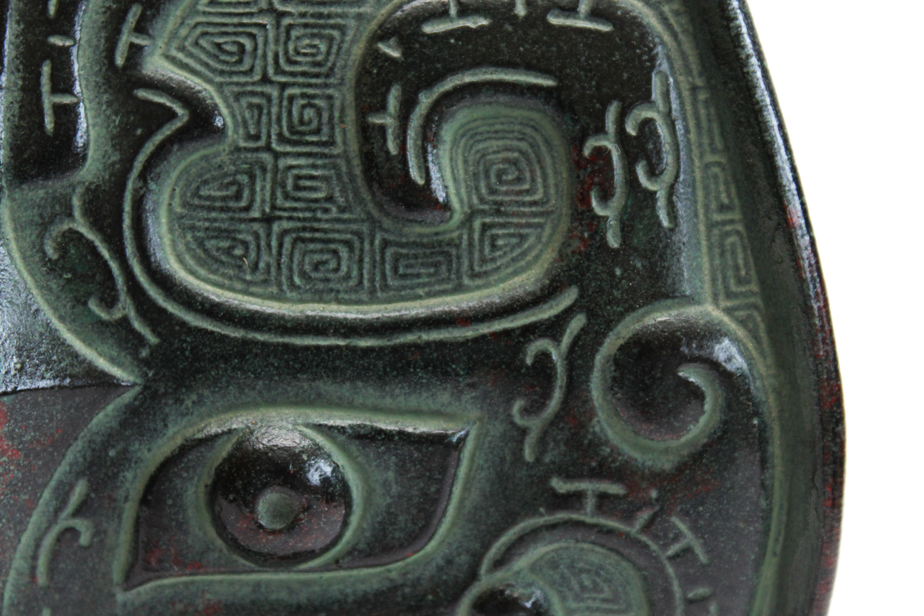 Frederick Cooper Asian Embossed Table Lamps