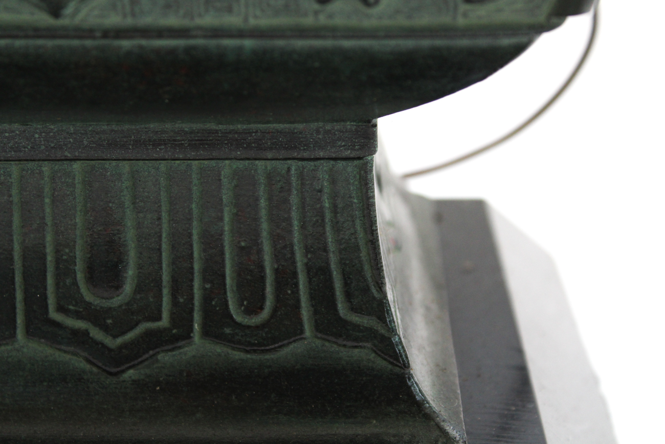 Frederick Cooper Asian Embossed Table Lamps