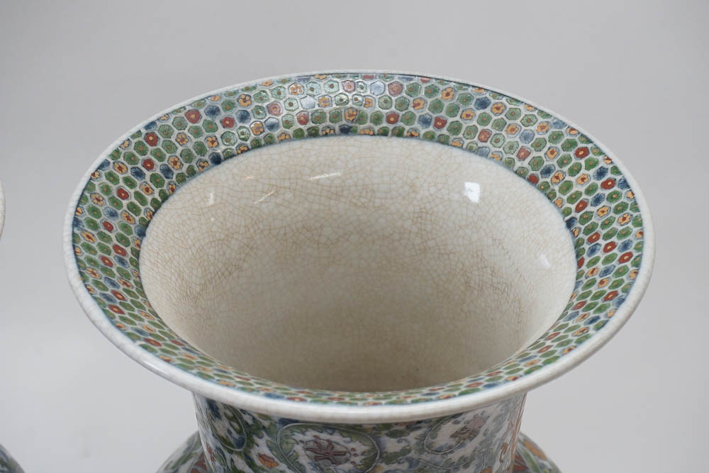 Chinese Armorial Porcelain Vases