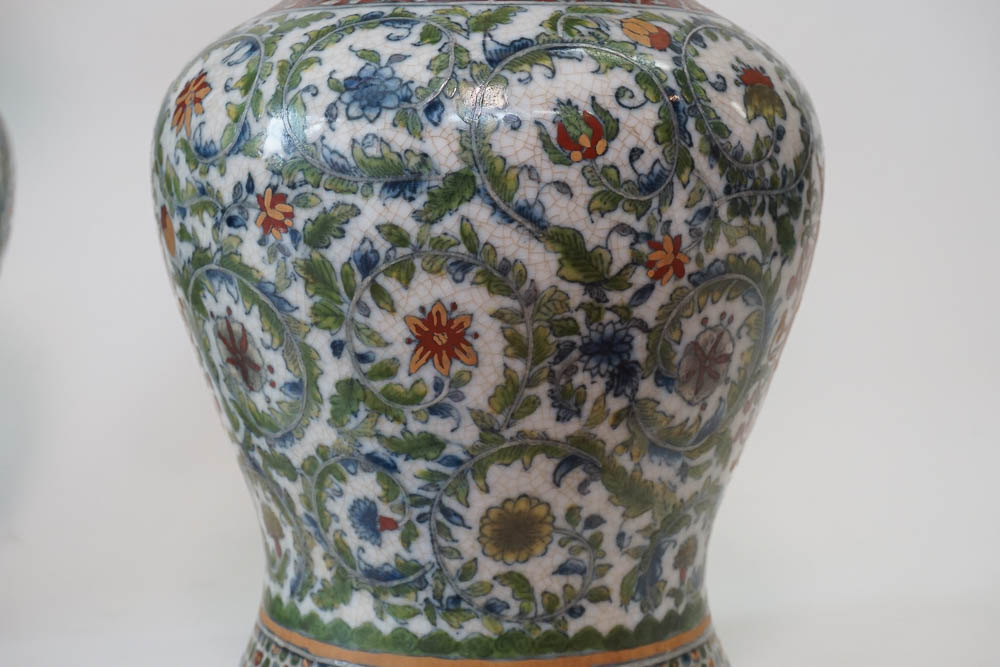 Chinese Armorial Porcelain Vases