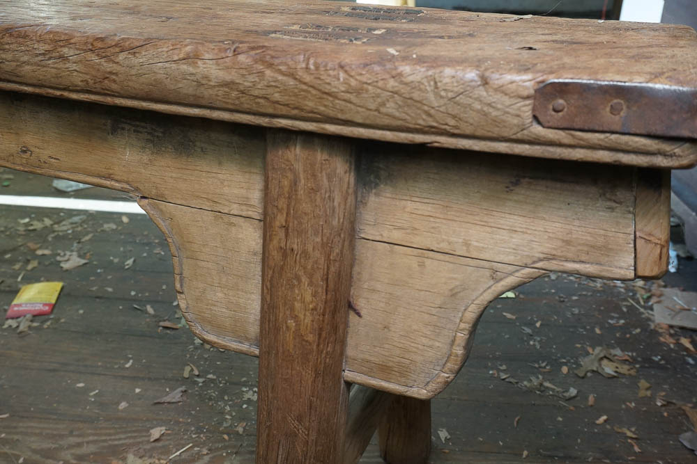 Antique Asian Rustic Elm Bench