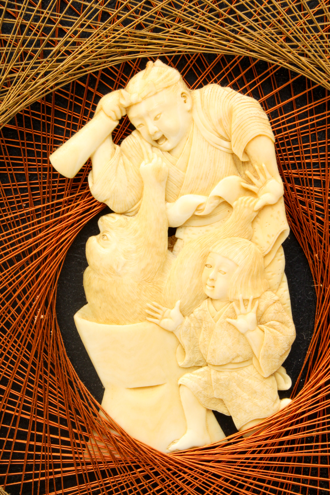 Bob Kramer Metal String Art with Resin Sculpture