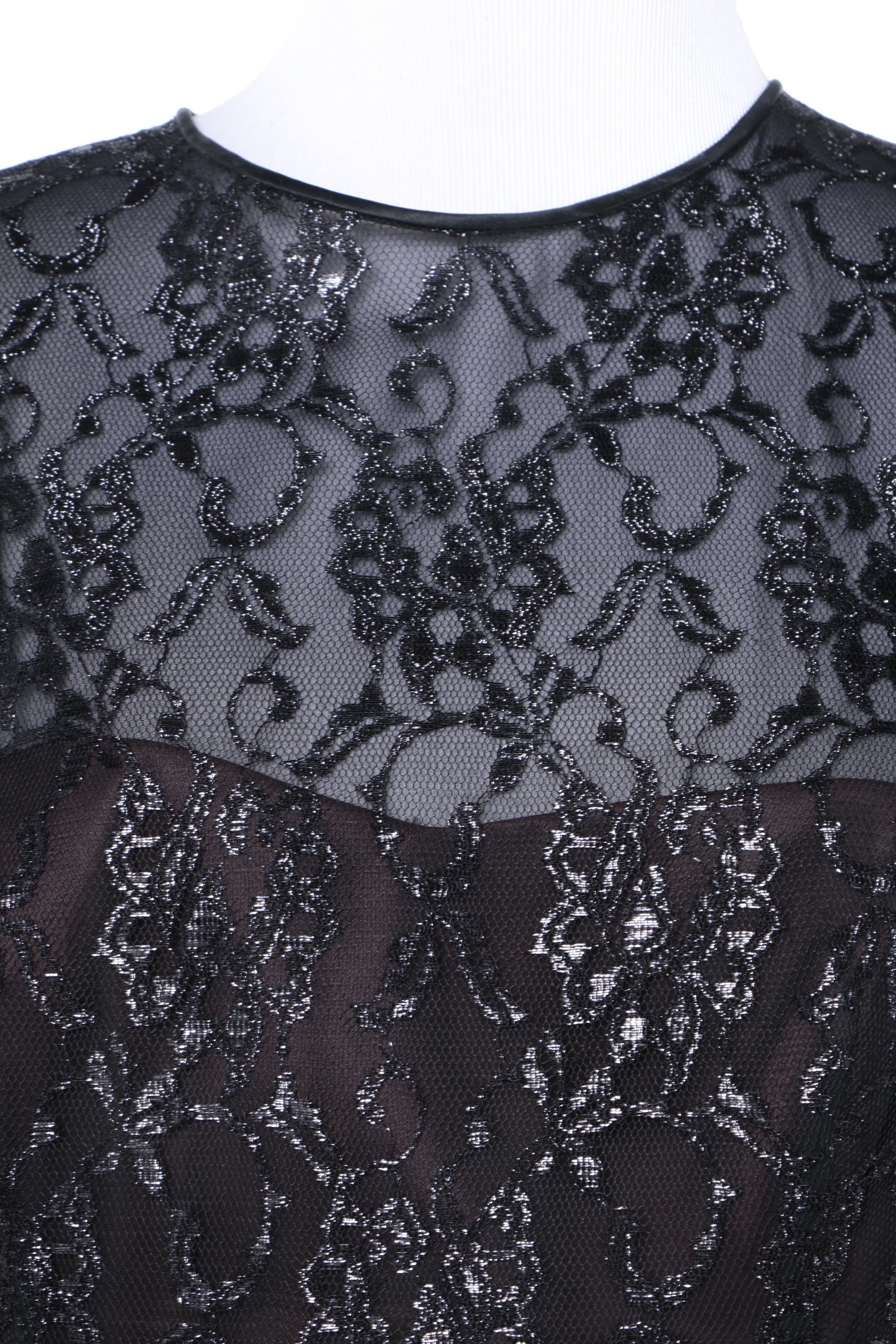 Women's Vintage Oscar de la Renta Studio Metallic Lurex Lace Fit and Flare Dress