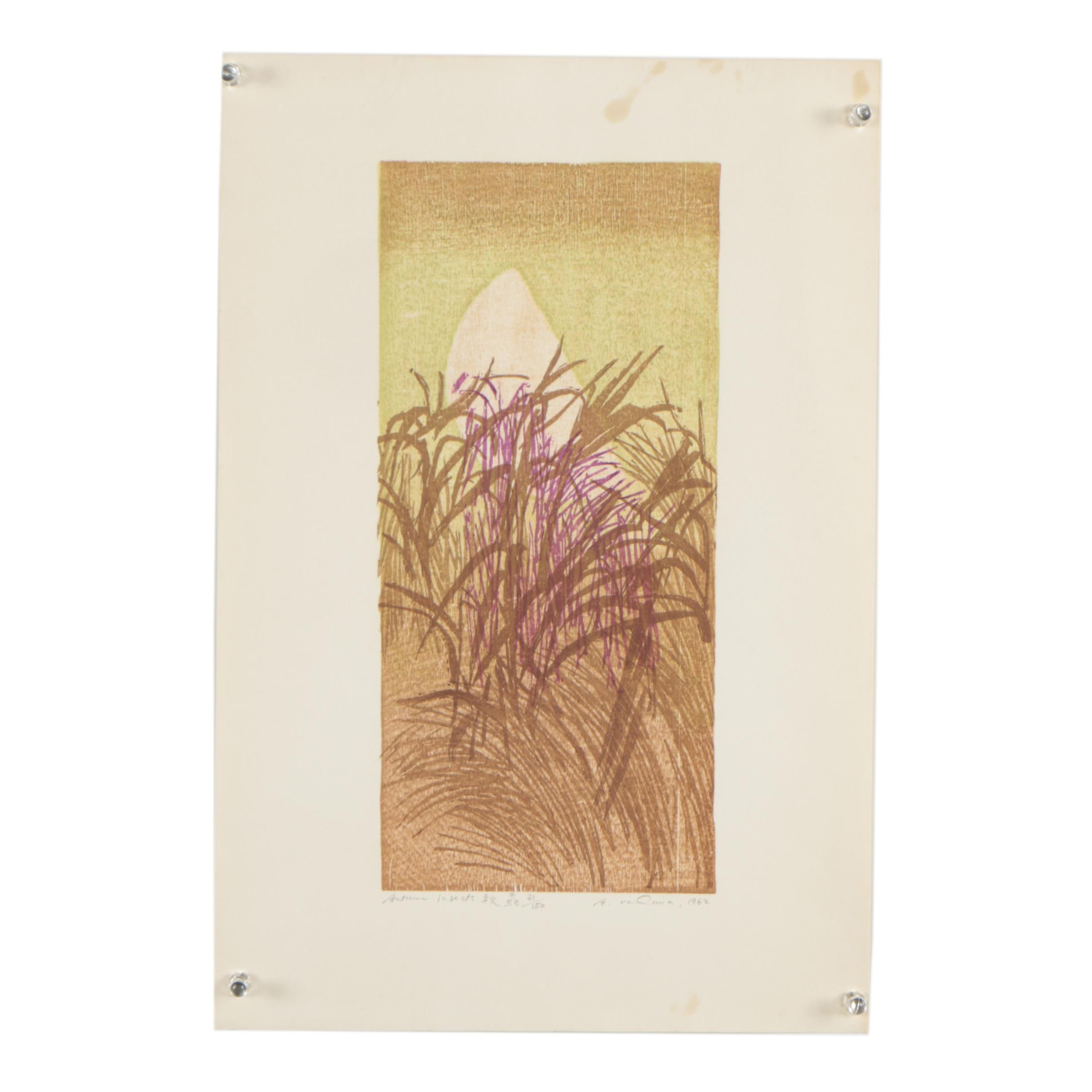 Ansei Uchima 1962 Japanese Woodblock "Autumn Insects"