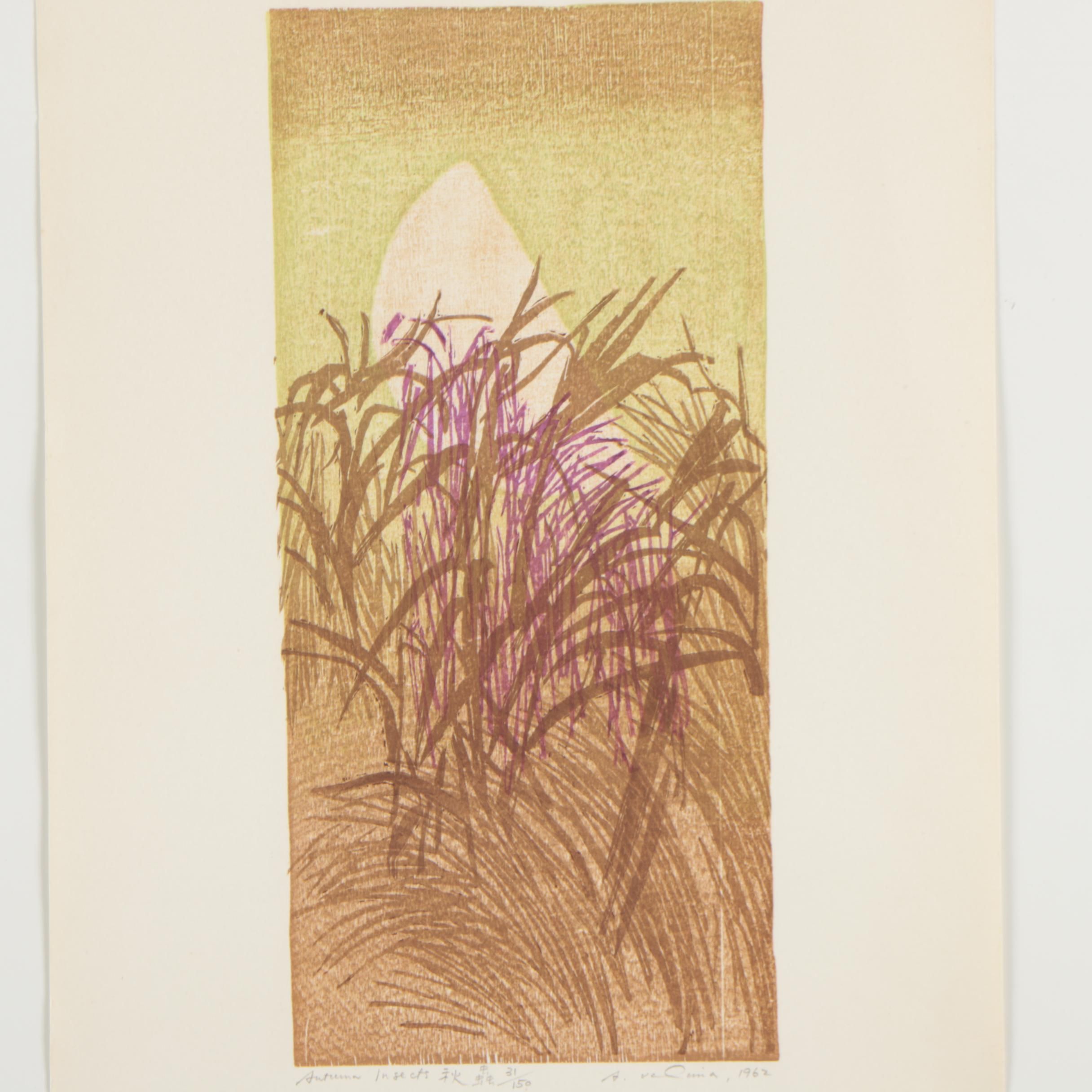 Ansei Uchima 1962 Japanese Woodblock "Autumn Insects"