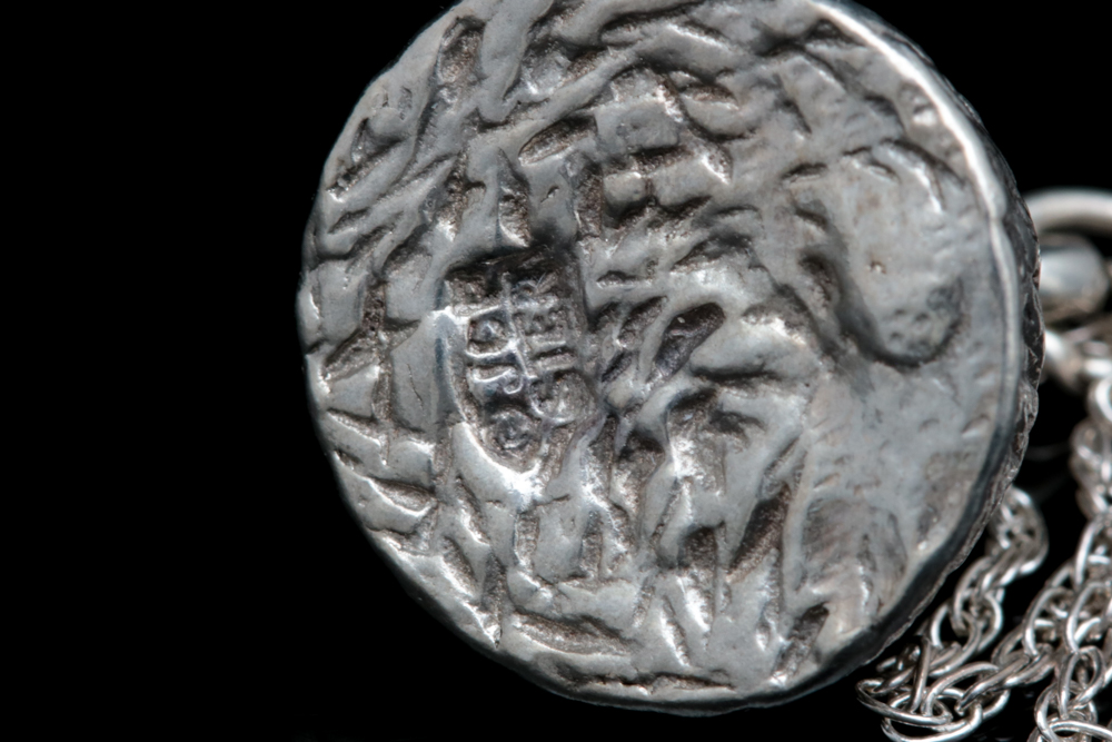 Sterling Silver "Kiss" Pendant with Chain