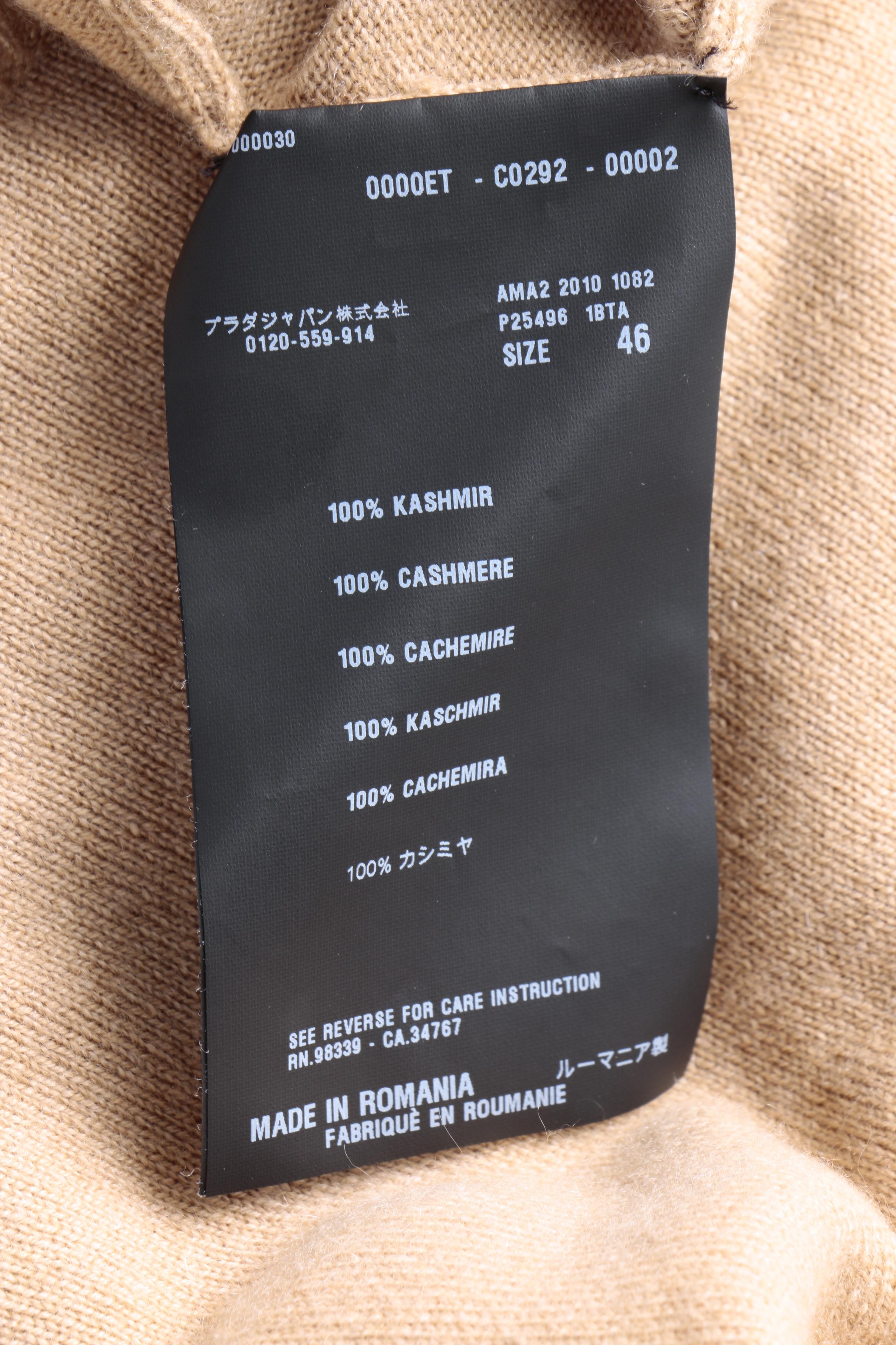 Prada Tan Cashmere Cardigan with Yellow and Black Embellishment