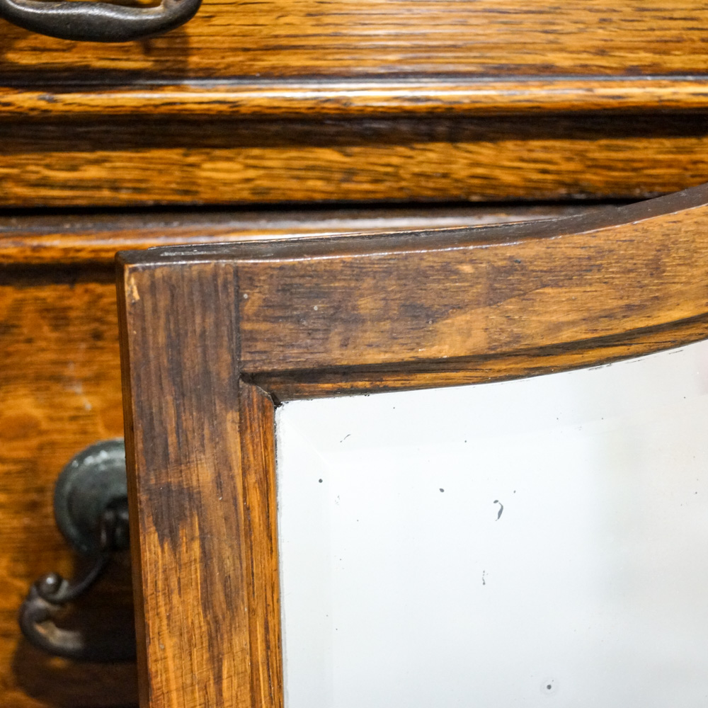 Vintage Oak Dresser with Mirror